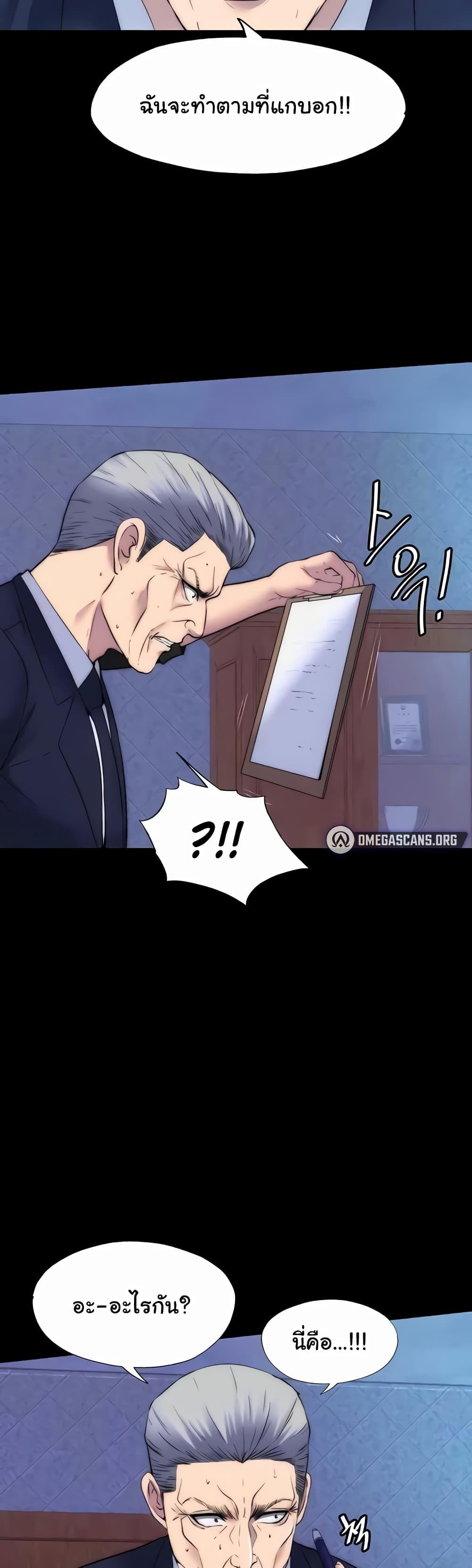 Doujin-Lc- อ่าน โดจิน มังฮวา เกาหลี ญี่ปุ่น จีน แปลไทย Body Bind ตอนที่ 1 2 3 4 5 6 7 8 9 10 11 12 13 14 ฟรี ไม่มีโฆษณา อ่าน โดจิน Manhwa เกาหลี ญี่ปุ่น จีน เรามีครบ คัดมาให้เน้นๆ โดจิน 18+ รับประกันความฟินโดย  Doujin Lc