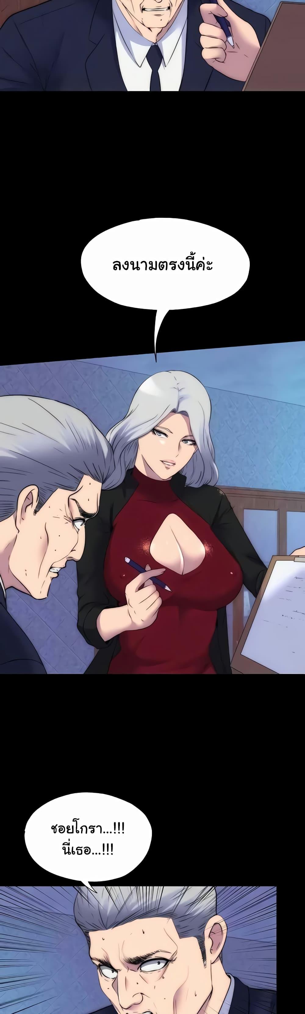 Doujin-Lc- อ่าน โดจิน มังฮวา เกาหลี ญี่ปุ่น จีน แปลไทย Body Bind ตอนที่ 1 2 3 4 5 6 7 8 9 10 11 12 13 14 ฟรี ไม่มีโฆษณา อ่าน โดจิน Manhwa เกาหลี ญี่ปุ่น จีน เรามีครบ คัดมาให้เน้นๆ โดจิน 18+ รับประกันความฟินโดย  Doujin Lc