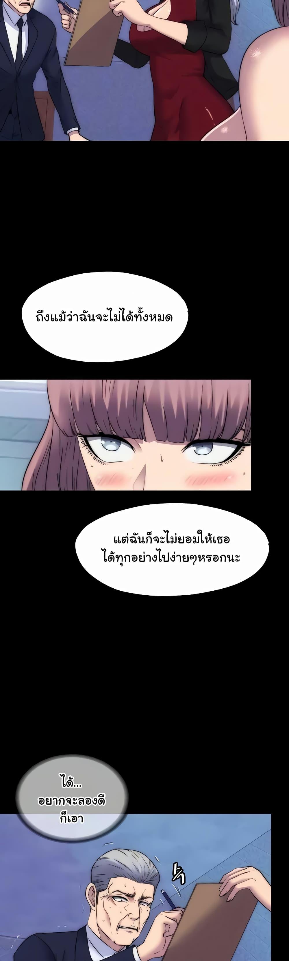 Doujin-Lc- อ่าน โดจิน มังฮวา เกาหลี ญี่ปุ่น จีน แปลไทย Body Bind ตอนที่ 1 2 3 4 5 6 7 8 9 10 11 12 13 14 ฟรี ไม่มีโฆษณา อ่าน โดจิน Manhwa เกาหลี ญี่ปุ่น จีน เรามีครบ คัดมาให้เน้นๆ โดจิน 18+ รับประกันความฟินโดย  Doujin Lc