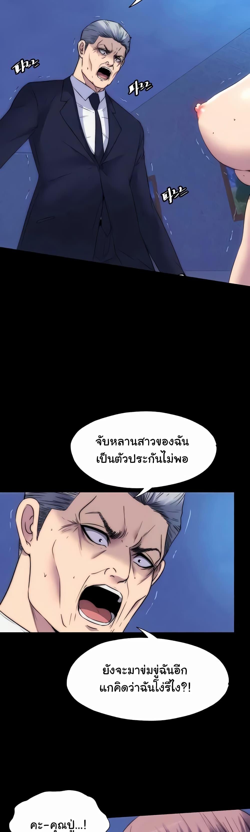 Doujin-Lc- อ่าน โดจิน มังฮวา เกาหลี ญี่ปุ่น จีน แปลไทย Body Bind ตอนที่ 1 2 3 4 5 6 7 8 9 10 11 12 13 14 ฟรี ไม่มีโฆษณา อ่าน โดจิน Manhwa เกาหลี ญี่ปุ่น จีน เรามีครบ คัดมาให้เน้นๆ โดจิน 18+ รับประกันความฟินโดย  Doujin Lc