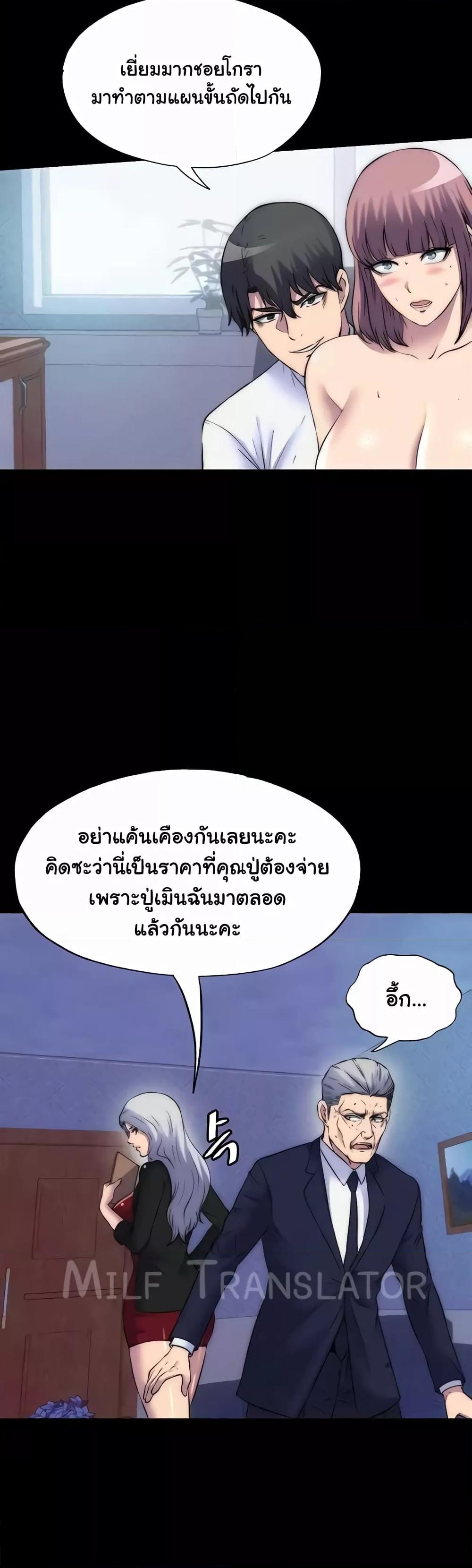 Doujin-Lc- อ่าน โดจิน มังฮวา เกาหลี ญี่ปุ่น จีน แปลไทย Body Bind ตอนที่ 1 2 3 4 5 6 7 8 9 10 11 12 13 14 ฟรี ไม่มีโฆษณา อ่าน โดจิน Manhwa เกาหลี ญี่ปุ่น จีน เรามีครบ คัดมาให้เน้นๆ โดจิน 18+ รับประกันความฟินโดย  Doujin Lc