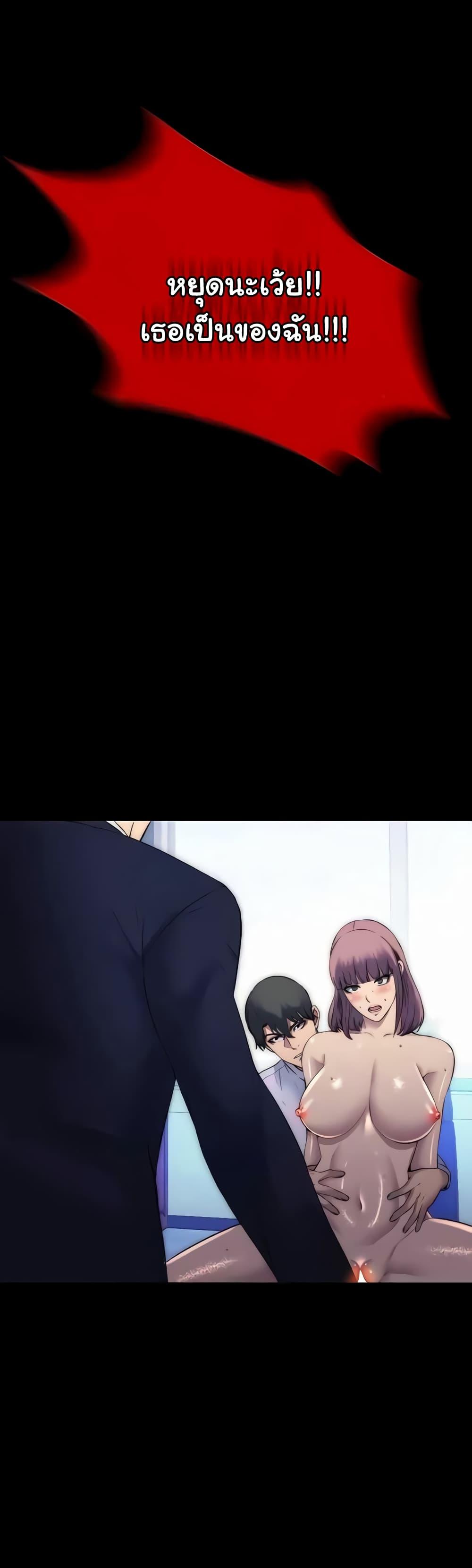 Doujin-Lc- อ่าน โดจิน มังฮวา เกาหลี ญี่ปุ่น จีน แปลไทย Body Bind ตอนที่ 1 2 3 4 5 6 7 8 9 10 11 12 13 14 ฟรี ไม่มีโฆษณา อ่าน โดจิน Manhwa เกาหลี ญี่ปุ่น จีน เรามีครบ คัดมาให้เน้นๆ โดจิน 18+ รับประกันความฟินโดย  Doujin Lc