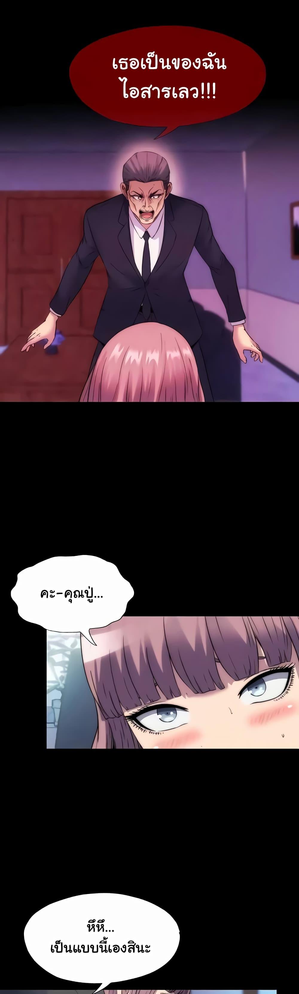 Doujin-Lc- อ่าน โดจิน มังฮวา เกาหลี ญี่ปุ่น จีน แปลไทย Body Bind ตอนที่ 1 2 3 4 5 6 7 8 9 10 11 12 13 14 ฟรี ไม่มีโฆษณา อ่าน โดจิน Manhwa เกาหลี ญี่ปุ่น จีน เรามีครบ คัดมาให้เน้นๆ โดจิน 18+ รับประกันความฟินโดย  Doujin Lc