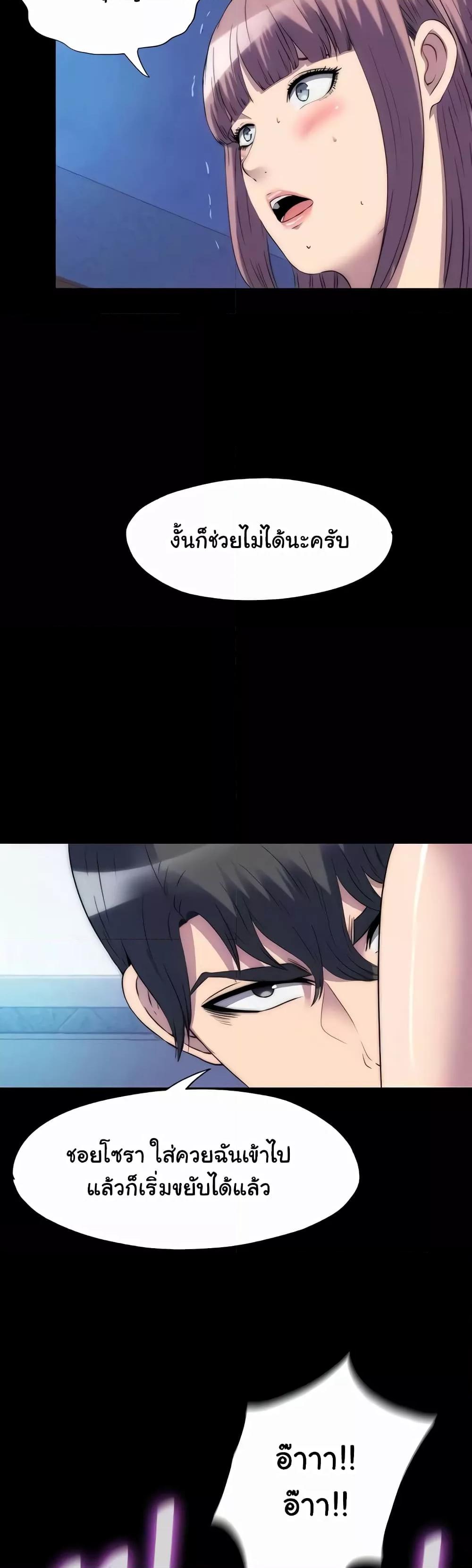 Doujin-Lc- อ่าน โดจิน มังฮวา เกาหลี ญี่ปุ่น จีน แปลไทย Body Bind ตอนที่ 1 2 3 4 5 6 7 8 9 10 11 12 13 14 ฟรี ไม่มีโฆษณา อ่าน โดจิน Manhwa เกาหลี ญี่ปุ่น จีน เรามีครบ คัดมาให้เน้นๆ โดจิน 18+ รับประกันความฟินโดย  Doujin Lc