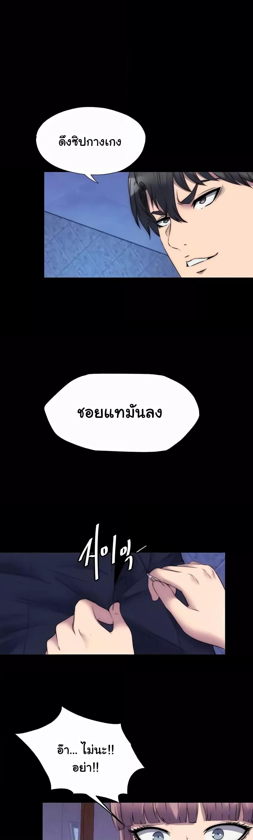 Doujin-Lc- อ่าน โดจิน มังฮวา เกาหลี ญี่ปุ่น จีน แปลไทย Body Bind ตอนที่ 1 2 3 4 5 6 7 8 9 10 11 12 13 14 ฟรี ไม่มีโฆษณา อ่าน โดจิน Manhwa เกาหลี ญี่ปุ่น จีน เรามีครบ คัดมาให้เน้นๆ โดจิน 18+ รับประกันความฟินโดย  Doujin Lc
