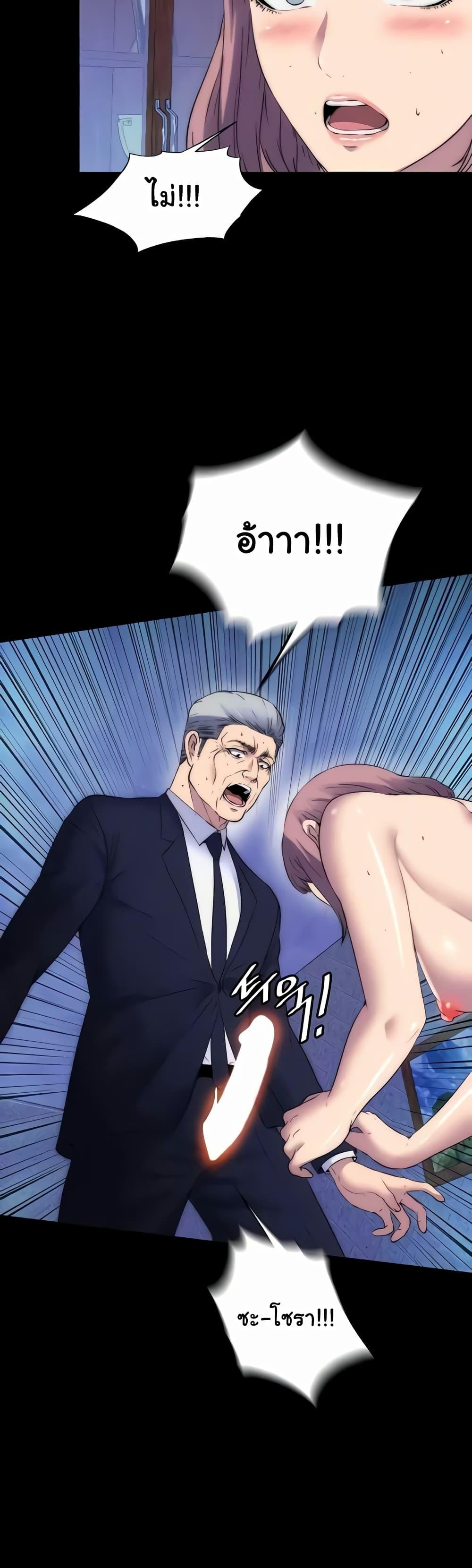 Doujin-Lc- อ่าน โดจิน มังฮวา เกาหลี ญี่ปุ่น จีน แปลไทย Body Bind ตอนที่ 1 2 3 4 5 6 7 8 9 10 11 12 13 14 ฟรี ไม่มีโฆษณา อ่าน โดจิน Manhwa เกาหลี ญี่ปุ่น จีน เรามีครบ คัดมาให้เน้นๆ โดจิน 18+ รับประกันความฟินโดย  Doujin Lc