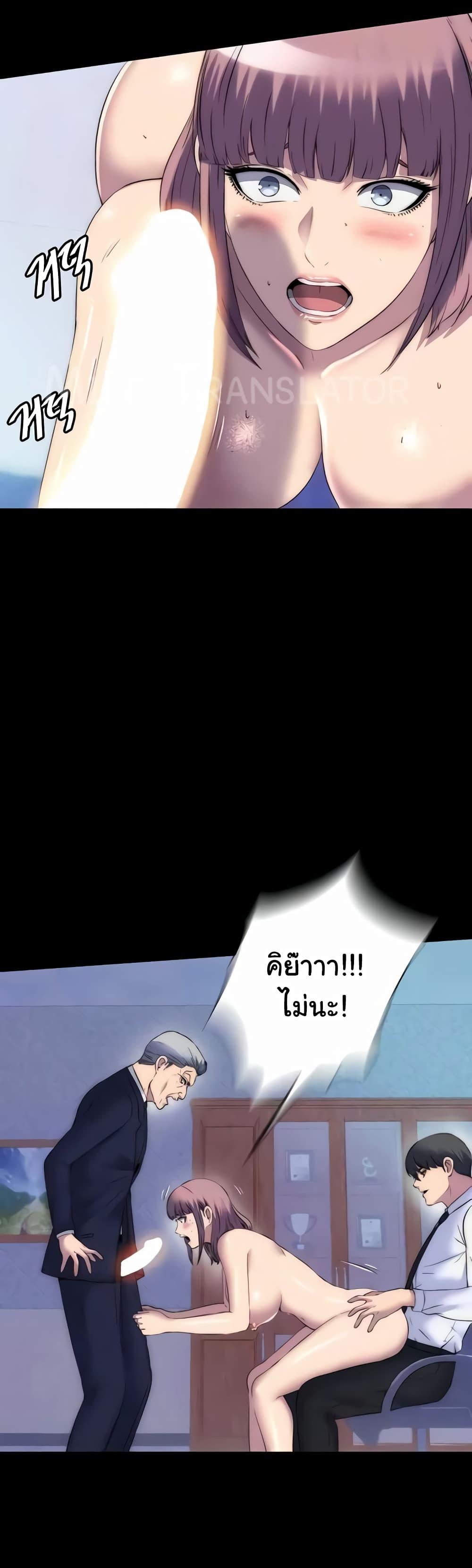 Doujin-Lc- อ่าน โดจิน มังฮวา เกาหลี ญี่ปุ่น จีน แปลไทย Body Bind ตอนที่ 1 2 3 4 5 6 7 8 9 10 11 12 13 14 ฟรี ไม่มีโฆษณา อ่าน โดจิน Manhwa เกาหลี ญี่ปุ่น จีน เรามีครบ คัดมาให้เน้นๆ โดจิน 18+ รับประกันความฟินโดย  Doujin Lc