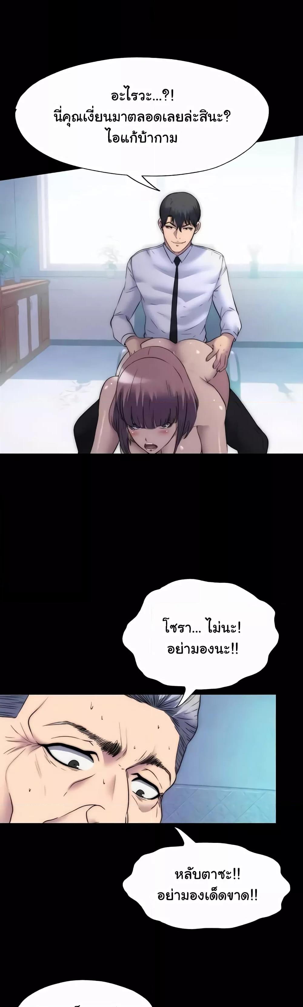 Doujin-Lc- อ่าน โดจิน มังฮวา เกาหลี ญี่ปุ่น จีน แปลไทย Body Bind ตอนที่ 1 2 3 4 5 6 7 8 9 10 11 12 13 14 ฟรี ไม่มีโฆษณา อ่าน โดจิน Manhwa เกาหลี ญี่ปุ่น จีน เรามีครบ คัดมาให้เน้นๆ โดจิน 18+ รับประกันความฟินโดย  Doujin Lc