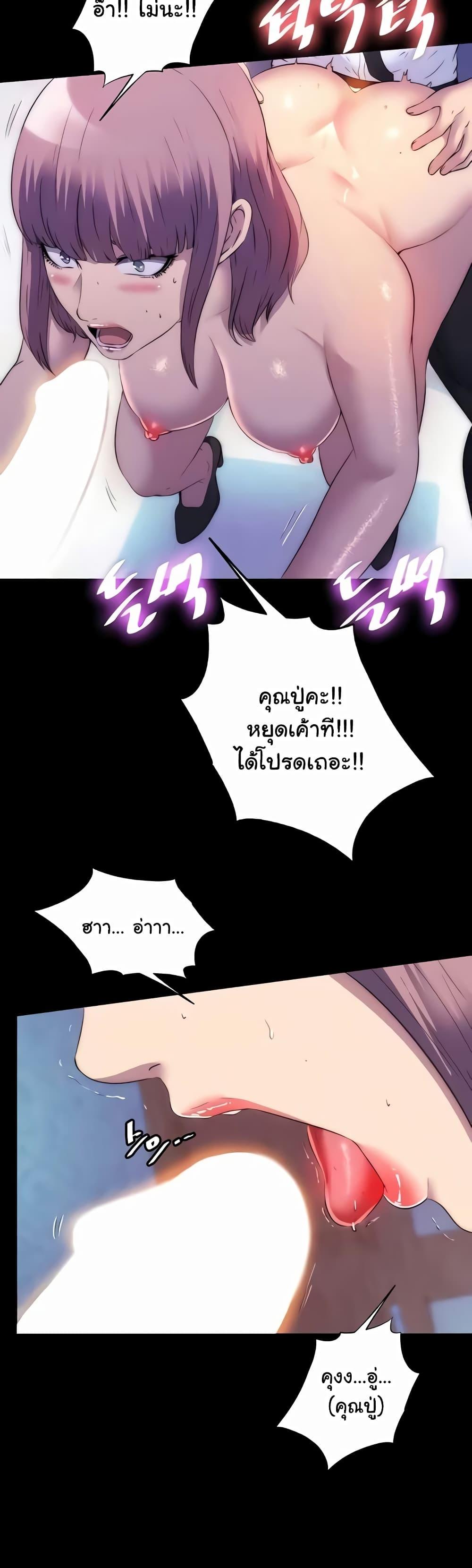 Doujin-Lc- อ่าน โดจิน มังฮวา เกาหลี ญี่ปุ่น จีน แปลไทย Body Bind ตอนที่ 1 2 3 4 5 6 7 8 9 10 11 12 13 14 ฟรี ไม่มีโฆษณา อ่าน โดจิน Manhwa เกาหลี ญี่ปุ่น จีน เรามีครบ คัดมาให้เน้นๆ โดจิน 18+ รับประกันความฟินโดย  Doujin Lc