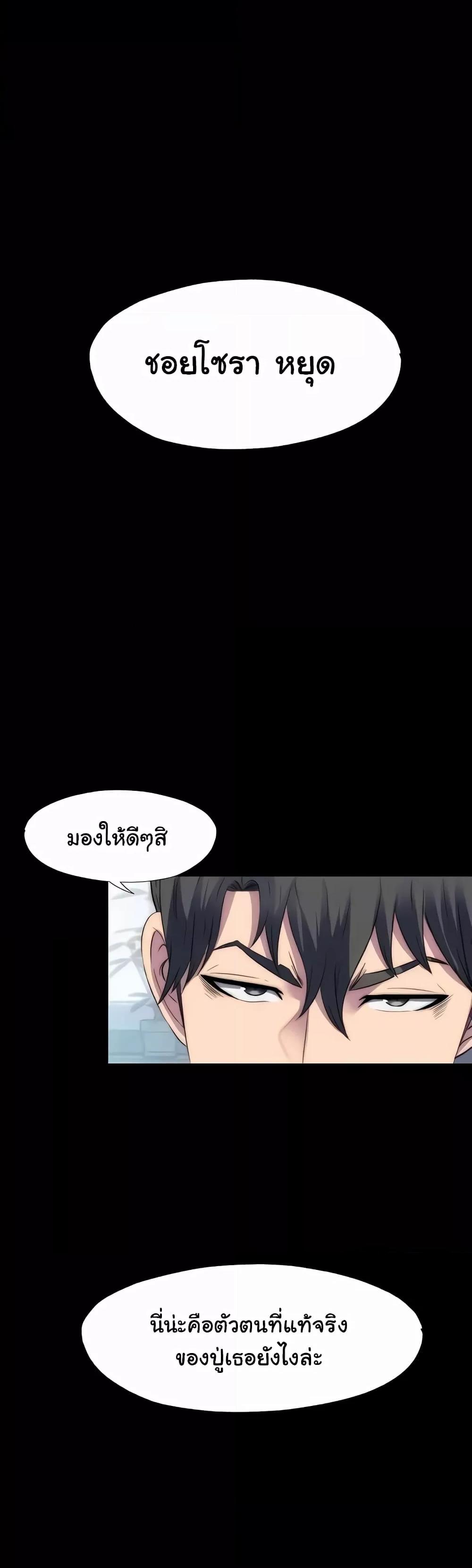 Doujin-Lc- อ่าน โดจิน มังฮวา เกาหลี ญี่ปุ่น จีน แปลไทย Body Bind ตอนที่ 1 2 3 4 5 6 7 8 9 10 11 12 13 14 ฟรี ไม่มีโฆษณา อ่าน โดจิน Manhwa เกาหลี ญี่ปุ่น จีน เรามีครบ คัดมาให้เน้นๆ โดจิน 18+ รับประกันความฟินโดย  Doujin Lc
