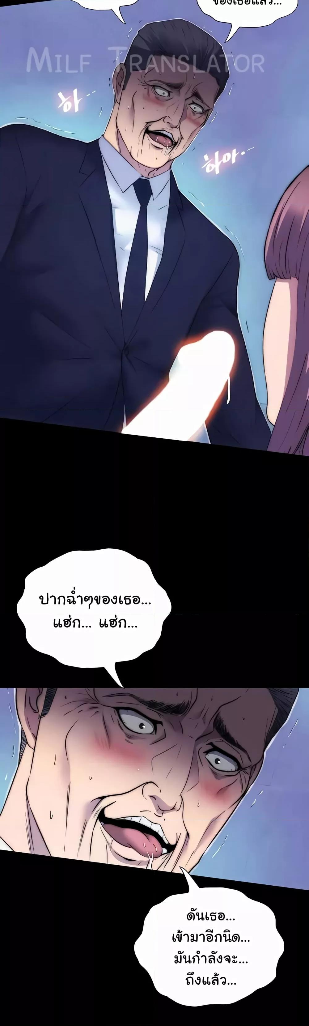 Doujin-Lc- อ่าน โดจิน มังฮวา เกาหลี ญี่ปุ่น จีน แปลไทย Body Bind ตอนที่ 1 2 3 4 5 6 7 8 9 10 11 12 13 14 ฟรี ไม่มีโฆษณา อ่าน โดจิน Manhwa เกาหลี ญี่ปุ่น จีน เรามีครบ คัดมาให้เน้นๆ โดจิน 18+ รับประกันความฟินโดย  Doujin Lc