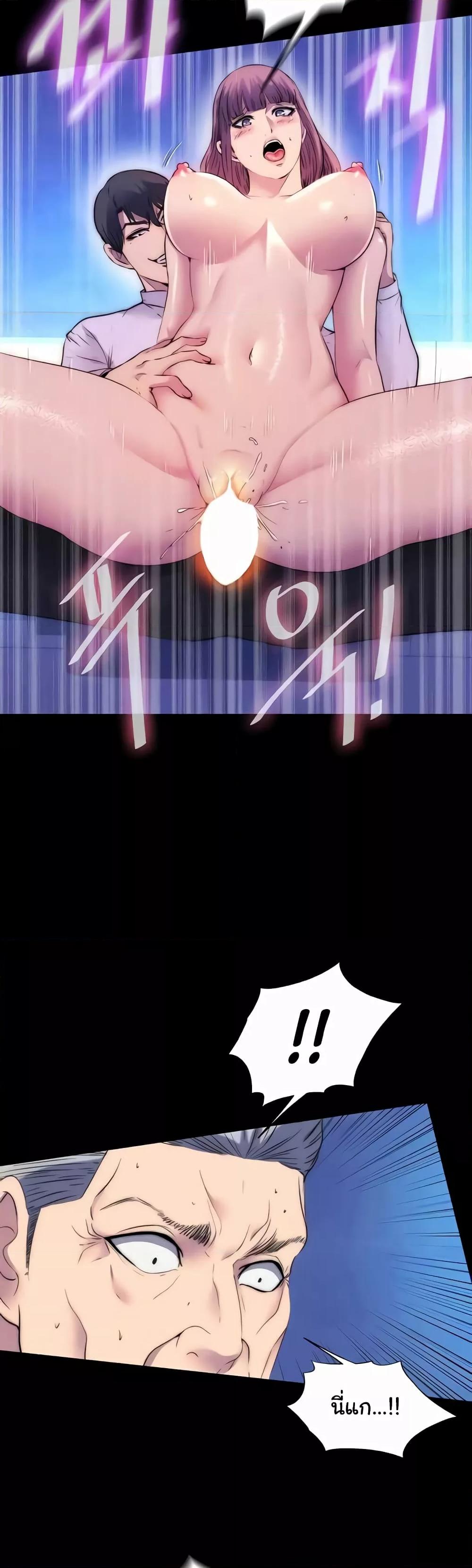 Doujin-Lc- อ่าน โดจิน มังฮวา เกาหลี ญี่ปุ่น จีน แปลไทย Body Bind ตอนที่ 1 2 3 4 5 6 7 8 9 10 11 12 13 14 ฟรี ไม่มีโฆษณา อ่าน โดจิน Manhwa เกาหลี ญี่ปุ่น จีน เรามีครบ คัดมาให้เน้นๆ โดจิน 18+ รับประกันความฟินโดย  Doujin Lc