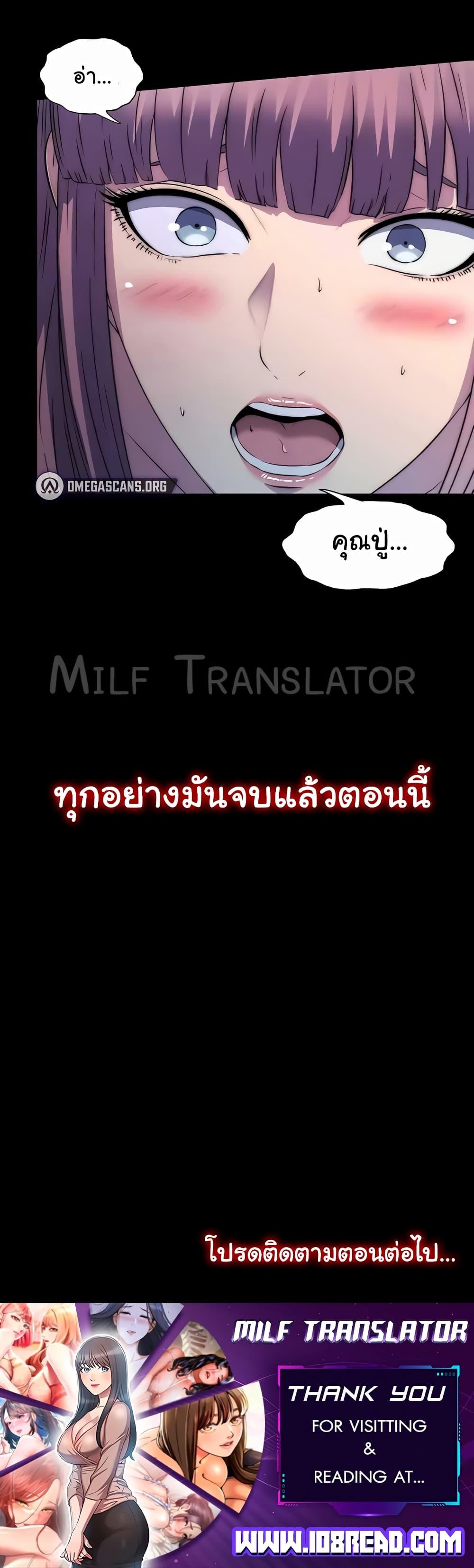 Doujin-Lc- อ่าน โดจิน มังฮวา เกาหลี ญี่ปุ่น จีน แปลไทย Body Bind ตอนที่ 1 2 3 4 5 6 7 8 9 10 11 12 13 14 ฟรี ไม่มีโฆษณา อ่าน โดจิน Manhwa เกาหลี ญี่ปุ่น จีน เรามีครบ คัดมาให้เน้นๆ โดจิน 18+ รับประกันความฟินโดย  Doujin Lc