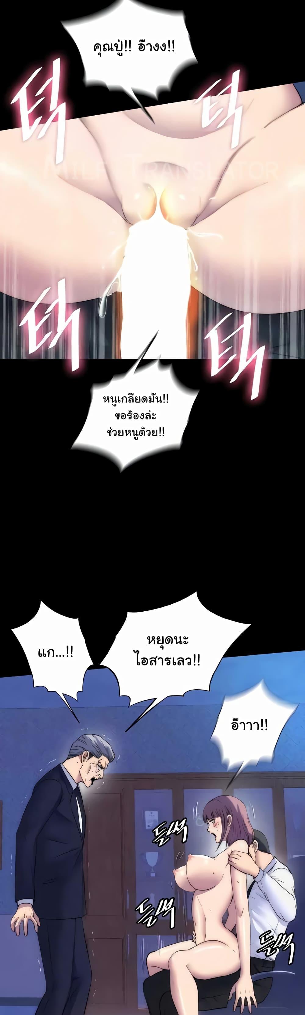 Doujin-Lc- อ่าน โดจิน มังฮวา เกาหลี ญี่ปุ่น จีน แปลไทย Body Bind ตอนที่ 1 2 3 4 5 6 7 8 9 10 11 12 13 14 ฟรี ไม่มีโฆษณา อ่าน โดจิน Manhwa เกาหลี ญี่ปุ่น จีน เรามีครบ คัดมาให้เน้นๆ โดจิน 18+ รับประกันความฟินโดย  Doujin Lc