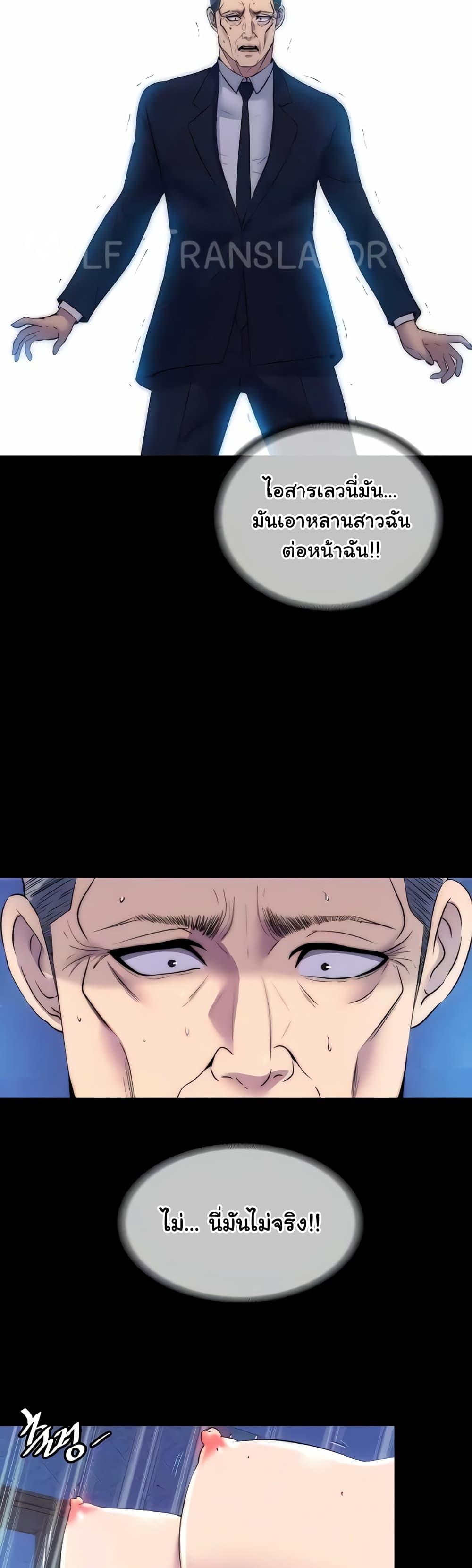 Doujin-Lc- อ่าน โดจิน มังฮวา เกาหลี ญี่ปุ่น จีน แปลไทย Body Bind ตอนที่ 1 2 3 4 5 6 7 8 9 10 11 12 13 14 ฟรี ไม่มีโฆษณา อ่าน โดจิน Manhwa เกาหลี ญี่ปุ่น จีน เรามีครบ คัดมาให้เน้นๆ โดจิน 18+ รับประกันความฟินโดย  Doujin Lc