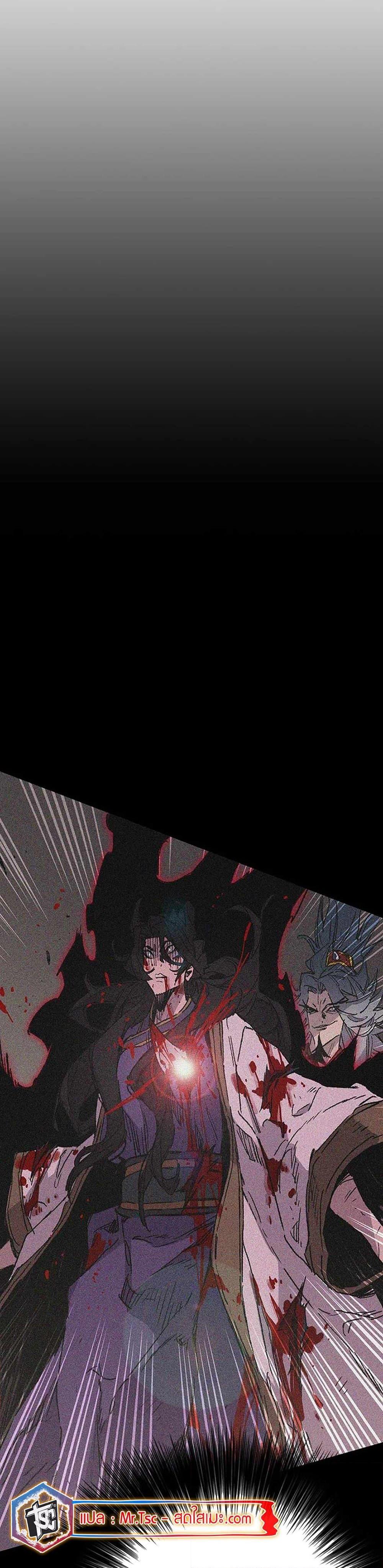 Manga-lc-com อ่านมังงะ อ่านการ์ตูน ออนไลน์ ฟรี The Undefeatable Swordsman ตอนที่ 1 2 3 4 5 6 7 8 9 10 11 12 13 14 ฟรี ไม่มีโฆษณา Manga-lc - อ่าน มังงะ อ่าน การ์ตูน ออนไลน์ อ่านมังงะ ฟรี