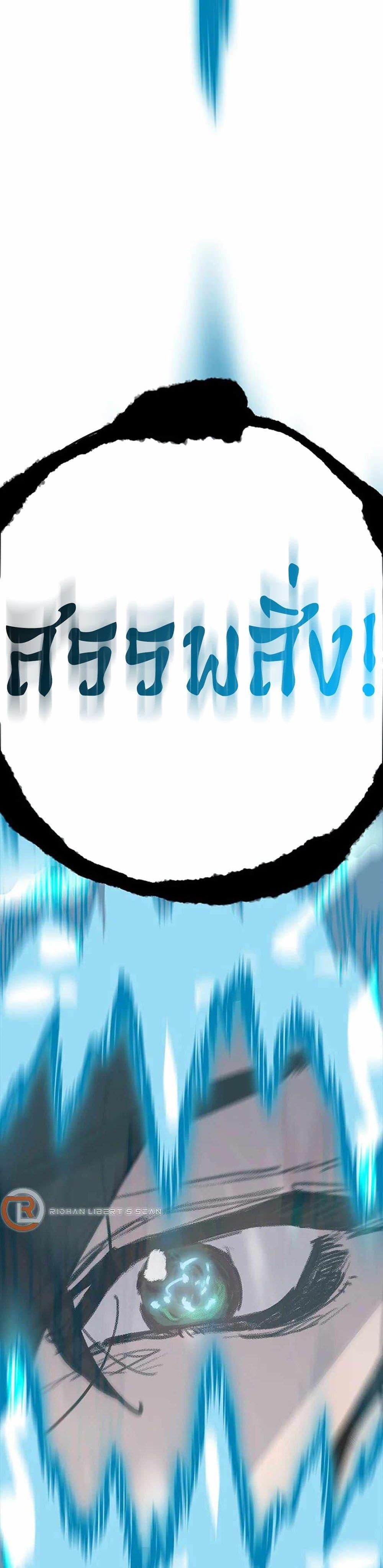 Manga-lc-com อ่านมังงะ อ่านการ์ตูน ออนไลน์ ฟรี The Undefeatable Swordsman ตอนที่ 1 2 3 4 5 6 7 8 9 10 11 12 13 14 ฟรี ไม่มีโฆษณา Manga-lc - อ่าน มังงะ อ่าน การ์ตูน ออนไลน์ อ่านมังงะ ฟรี