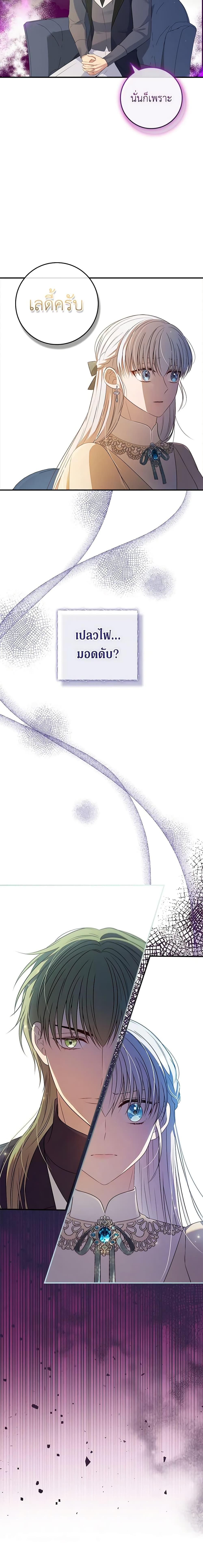 Manga-lc-com อ่านมังงะ อ่านการ์ตูน ออนไลน์ ฟรี Fakes Don’t Want To Be Real ตอนที่ 1 2 3 4 5 6 7 8 9 10 11 12 13 14 ฟรี ไม่มีโฆษณา Manga-lc - อ่าน มังงะ อ่าน การ์ตูน ออนไลน์ อ่านมังงะ ฟรี