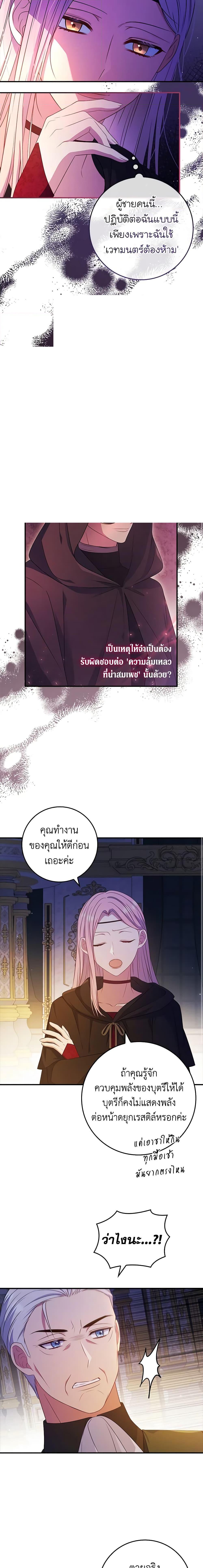 Manga-lc-com อ่านมังงะ อ่านการ์ตูน ออนไลน์ ฟรี Fakes Don’t Want To Be Real ตอนที่ 1 2 3 4 5 6 7 8 9 10 11 12 13 14 ฟรี ไม่มีโฆษณา Manga-lc - อ่าน มังงะ อ่าน การ์ตูน ออนไลน์ อ่านมังงะ ฟรี