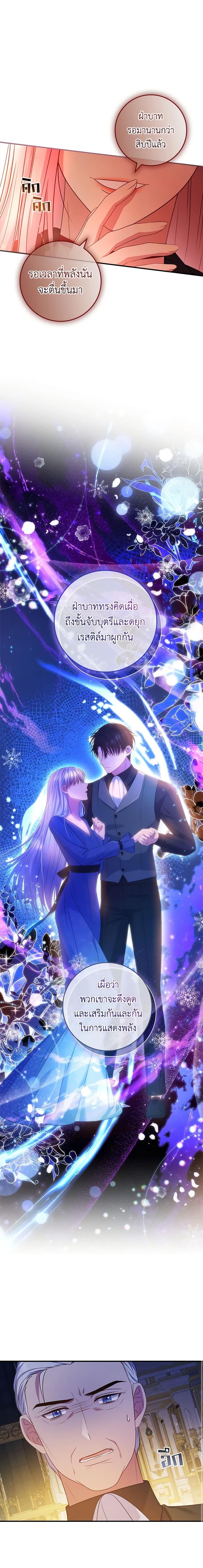 Manga-lc-com อ่านมังงะ อ่านการ์ตูน ออนไลน์ ฟรี Fakes Don’t Want To Be Real ตอนที่ 1 2 3 4 5 6 7 8 9 10 11 12 13 14 ฟรี ไม่มีโฆษณา Manga-lc - อ่าน มังงะ อ่าน การ์ตูน ออนไลน์ อ่านมังงะ ฟรี