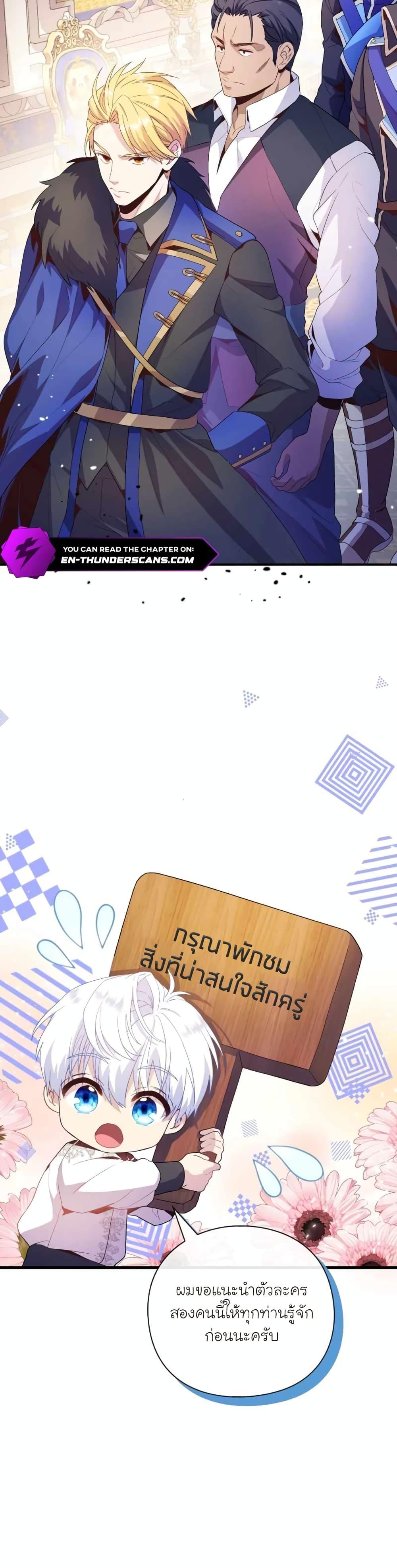 Manga-lc-com อ่านมังงะ อ่านการ์ตูน ออนไลน์ ฟรี The Magic Genius of the Marquis ตอนที่ 1 2 3 4 5 6 7 8 9 10 11 12 13 14 ฟรี ไม่มีโฆษณา Manga-lc - อ่าน มังงะ อ่าน การ์ตูน ออนไลน์ อ่านมังงะ ฟรี