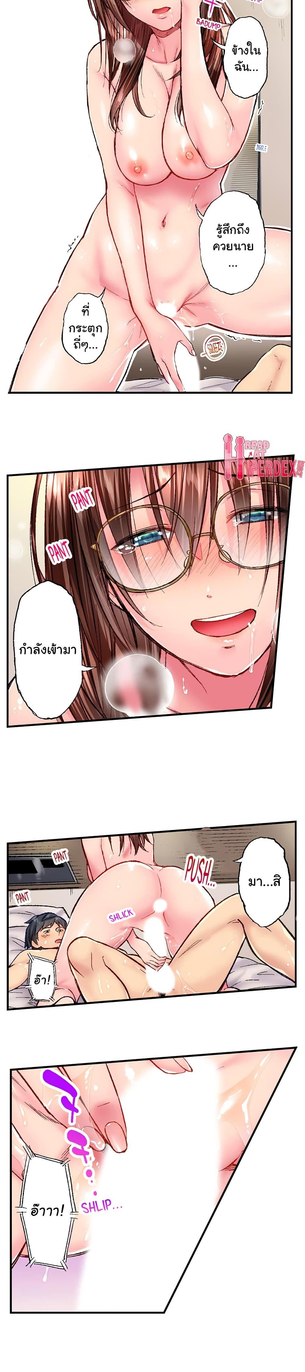 Doujin-Lc- อ่าน โดจิน มังฮวา เกาหลี ญี่ปุ่น จีน แปลไทย Simple Yet Sexy ตอนที่ 1 2 3 4 5 6 7 8 9 10 11 12 13 14 ฟรี ไม่มีโฆษณา อ่าน โดจิน Manhwa เกาหลี ญี่ปุ่น จีน เรามีครบ คัดมาให้เน้นๆ โดจิน 18+ รับประกันความฟินโดย  Doujin Lc
