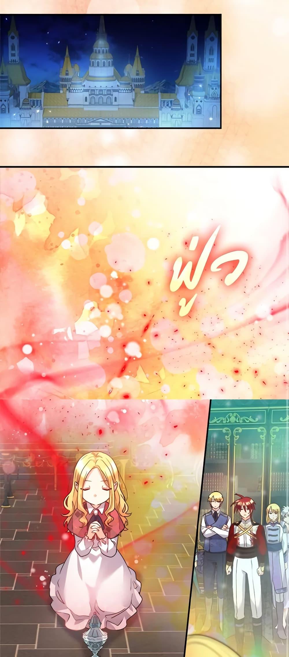 Manga-lc-com อ่านมังงะ อ่านการ์ตูน ออนไลน์ ฟรี The Twins’ New Life ตอนที่ 1 2 3 4 5 6 7 8 9 10 11 12 13 14 ฟรี ไม่มีโฆษณา Manga-lc - อ่าน มังงะ อ่าน การ์ตูน ออนไลน์ อ่านมังงะ ฟรี