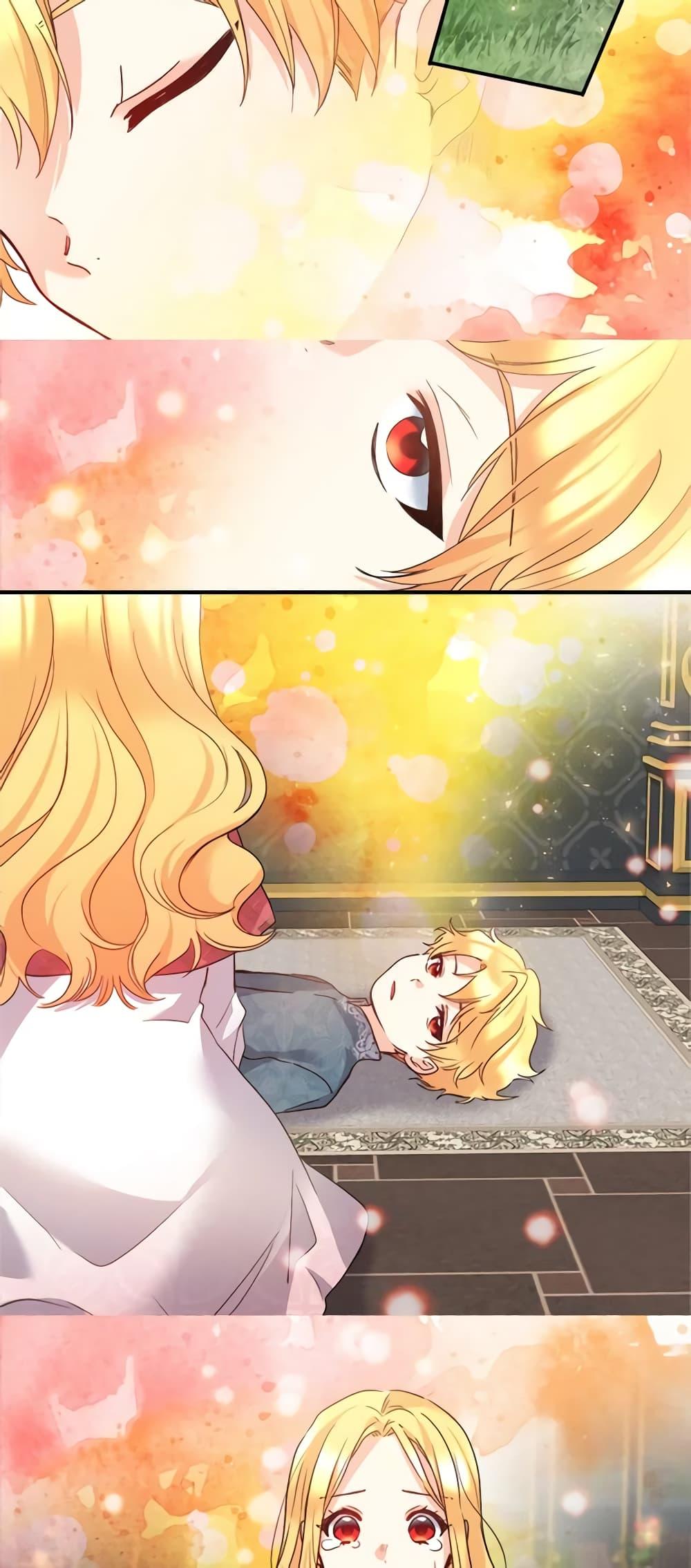 Manga-lc-com อ่านมังงะ อ่านการ์ตูน ออนไลน์ ฟรี The Twins’ New Life ตอนที่ 1 2 3 4 5 6 7 8 9 10 11 12 13 14 ฟรี ไม่มีโฆษณา Manga-lc - อ่าน มังงะ อ่าน การ์ตูน ออนไลน์ อ่านมังงะ ฟรี