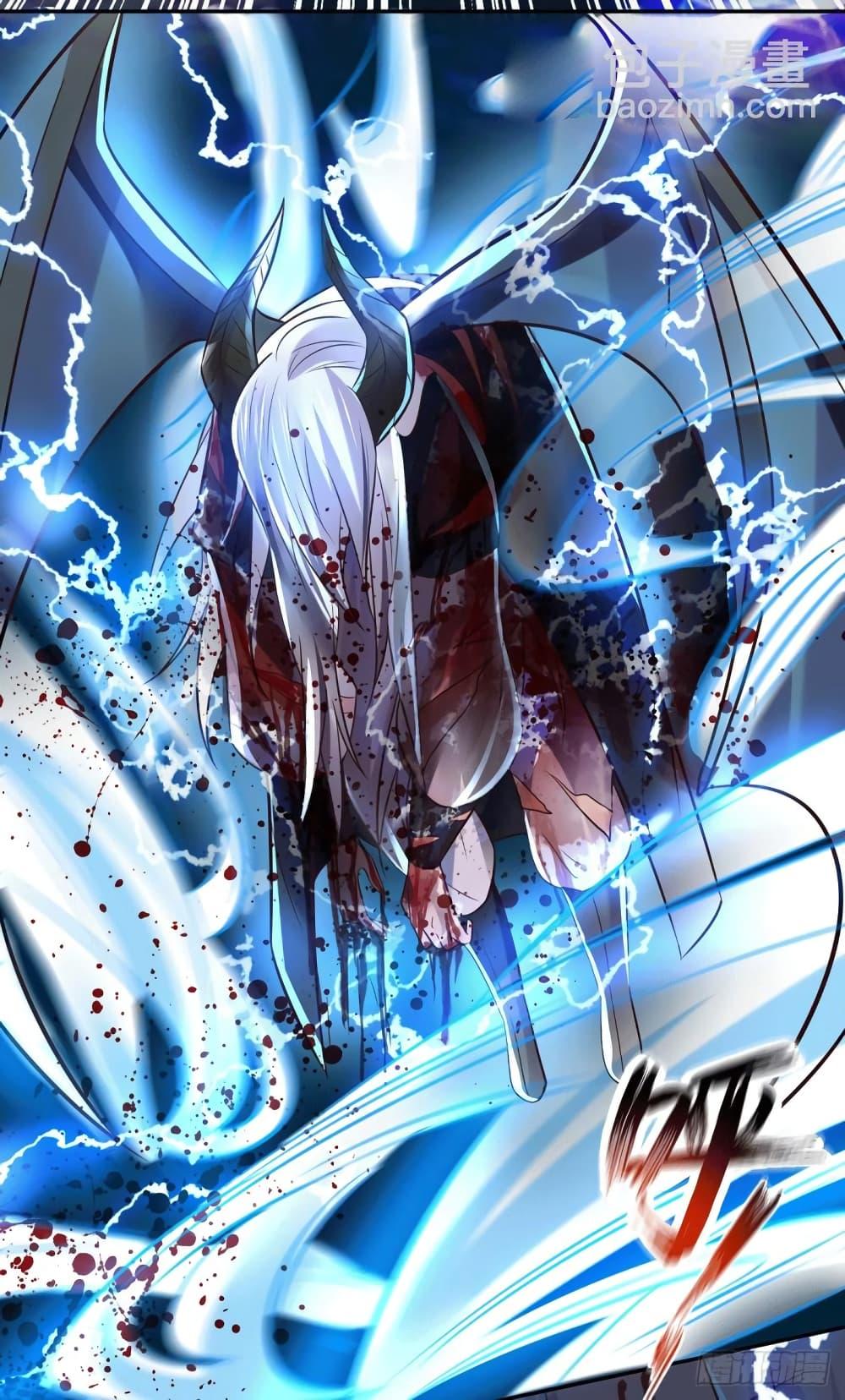 Manga-lc-com อ่านมังงะ อ่านการ์ตูน ออนไลน์ ฟรี Immortal Husband on The Earth ตอนที่ 1 2 3 4 5 6 7 8 9 10 11 12 13 14 ฟรี ไม่มีโฆษณา Manga-lc - อ่าน มังงะ อ่าน การ์ตูน ออนไลน์ อ่านมังงะ ฟรี