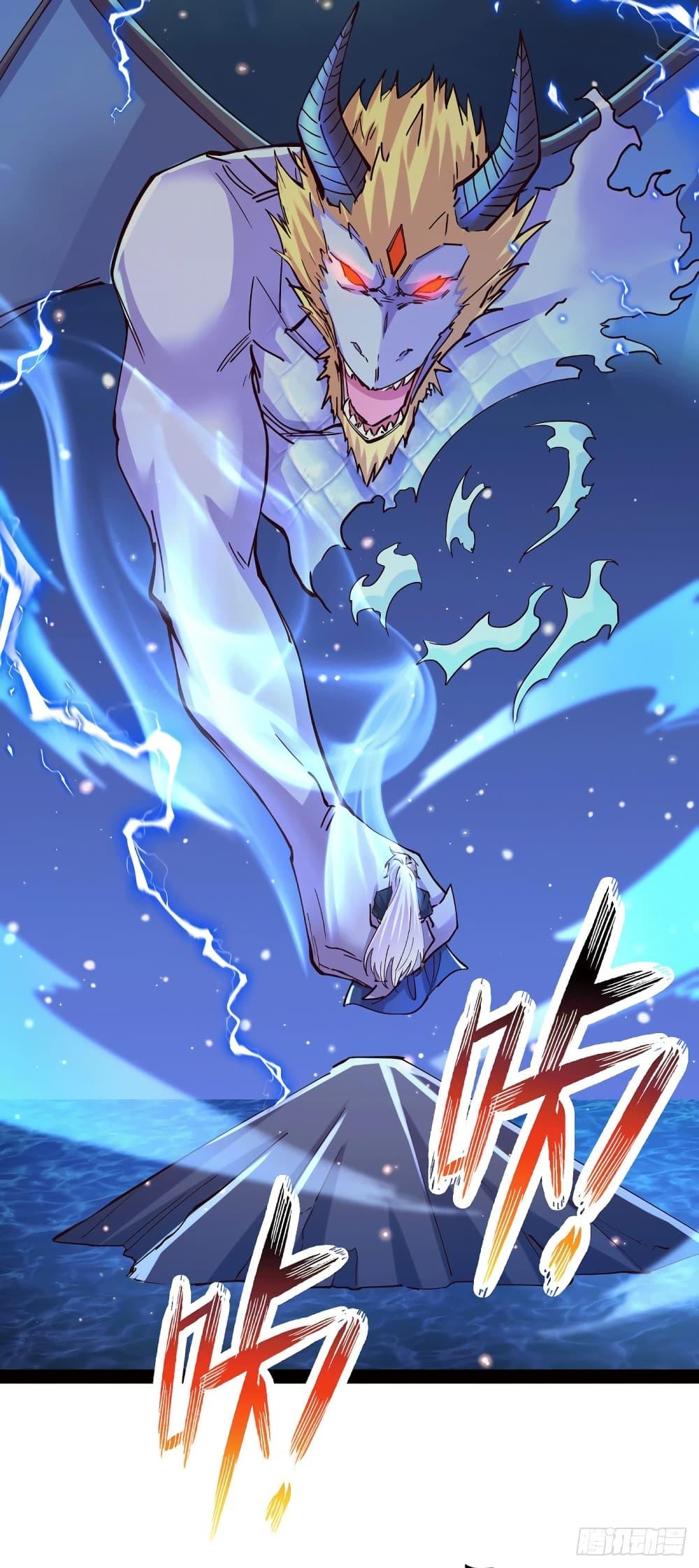 Manga-lc-com อ่านมังงะ อ่านการ์ตูน ออนไลน์ ฟรี Immortal Husband on The Earth ตอนที่ 1 2 3 4 5 6 7 8 9 10 11 12 13 14 ฟรี ไม่มีโฆษณา Manga-lc - อ่าน มังงะ อ่าน การ์ตูน ออนไลน์ อ่านมังงะ ฟรี