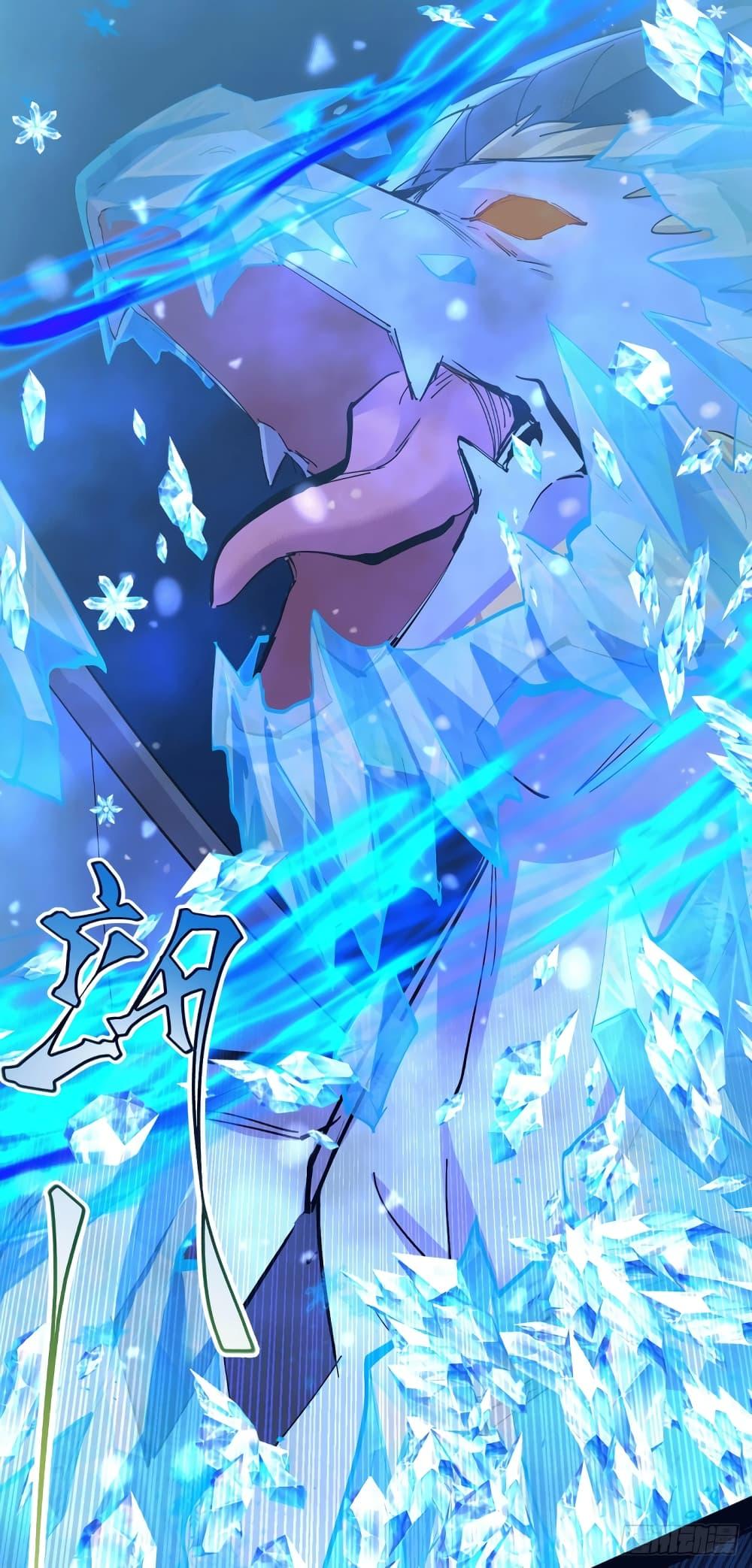 Manga-lc-com อ่านมังงะ อ่านการ์ตูน ออนไลน์ ฟรี Immortal Husband on The Earth ตอนที่ 1 2 3 4 5 6 7 8 9 10 11 12 13 14 ฟรี ไม่มีโฆษณา Manga-lc - อ่าน มังงะ อ่าน การ์ตูน ออนไลน์ อ่านมังงะ ฟรี