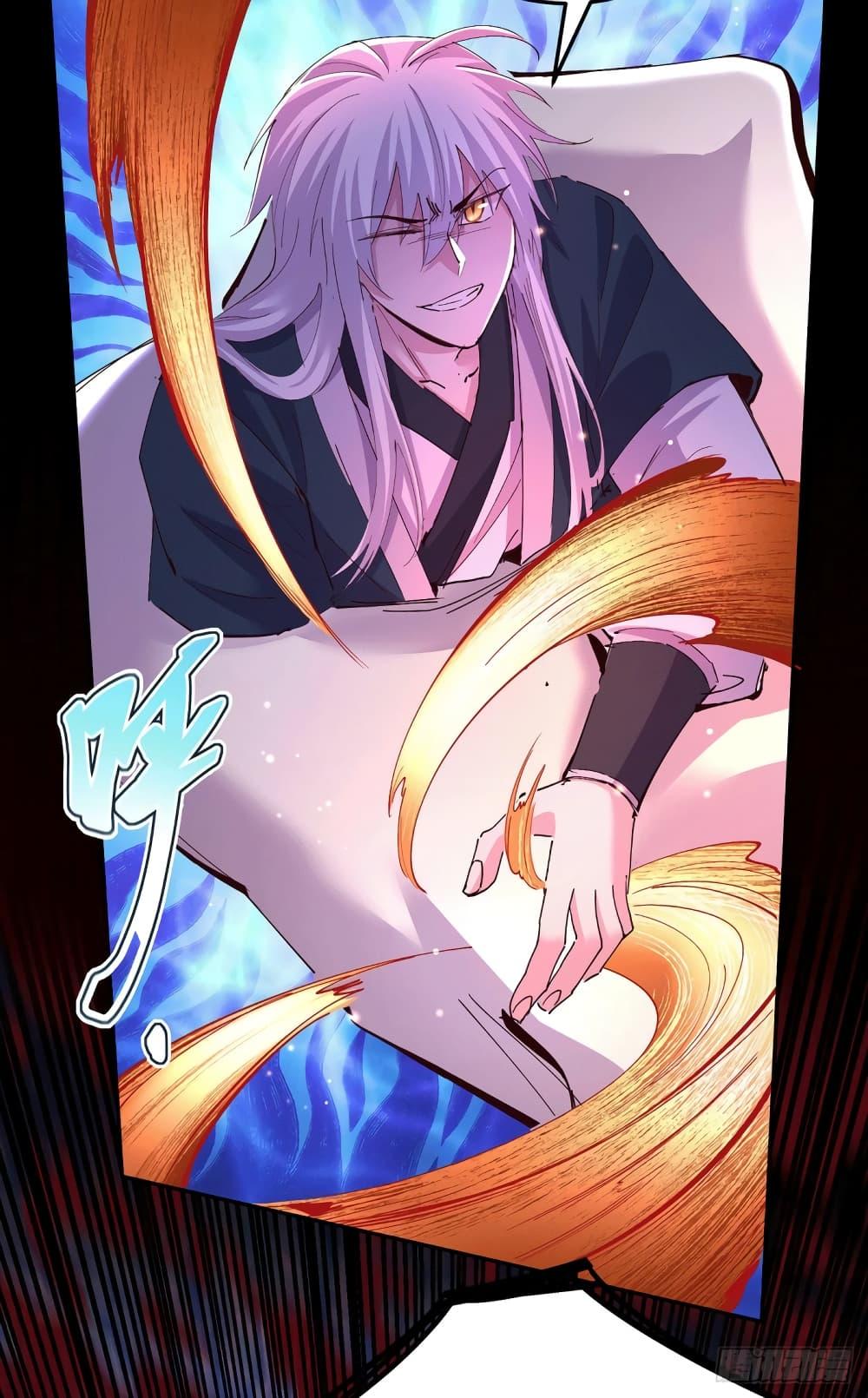 Manga-lc-com อ่านมังงะ อ่านการ์ตูน ออนไลน์ ฟรี Immortal Husband on The Earth ตอนที่ 1 2 3 4 5 6 7 8 9 10 11 12 13 14 ฟรี ไม่มีโฆษณา Manga-lc - อ่าน มังงะ อ่าน การ์ตูน ออนไลน์ อ่านมังงะ ฟรี