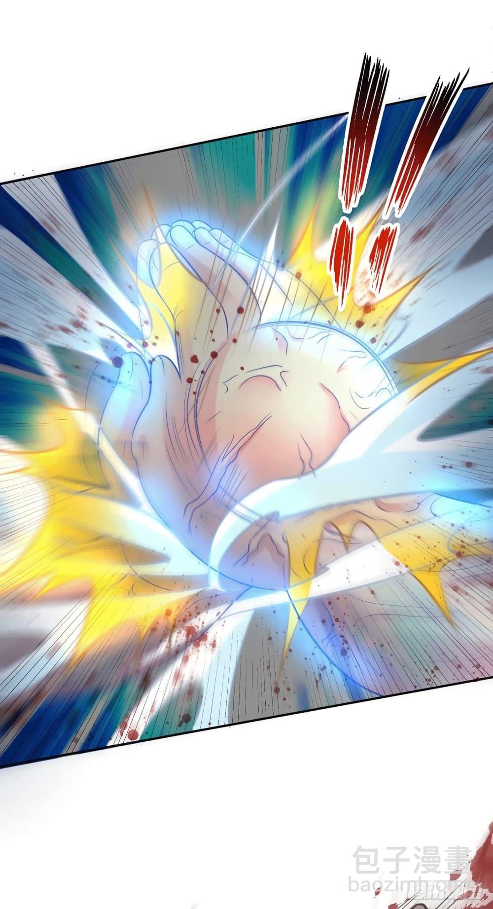 Manga-lc-com อ่านมังงะ อ่านการ์ตูน ออนไลน์ ฟรี Immortal Husband on The Earth ตอนที่ 1 2 3 4 5 6 7 8 9 10 11 12 13 14 ฟรี ไม่มีโฆษณา Manga-lc - อ่าน มังงะ อ่าน การ์ตูน ออนไลน์ อ่านมังงะ ฟรี