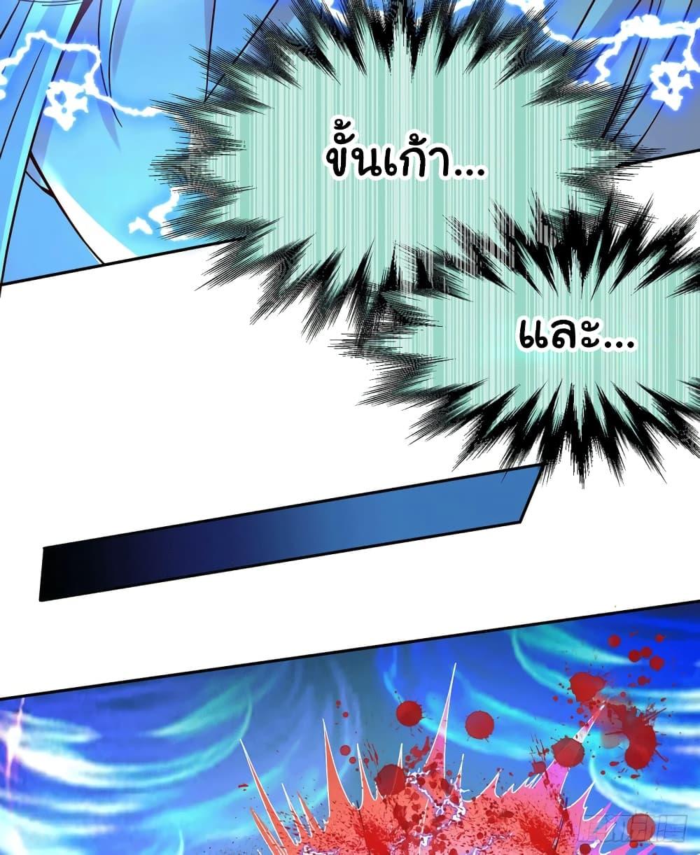 Manga-lc-com อ่านมังงะ อ่านการ์ตูน ออนไลน์ ฟรี Immortal Husband on The Earth ตอนที่ 1 2 3 4 5 6 7 8 9 10 11 12 13 14 ฟรี ไม่มีโฆษณา Manga-lc - อ่าน มังงะ อ่าน การ์ตูน ออนไลน์ อ่านมังงะ ฟรี