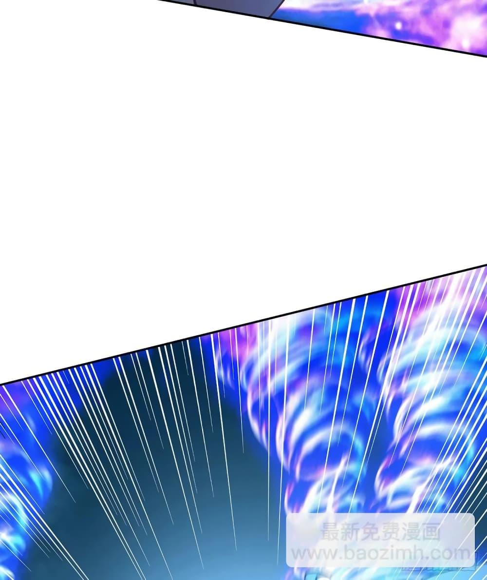 Manga-lc-com อ่านมังงะ อ่านการ์ตูน ออนไลน์ ฟรี Immortal Husband on The Earth ตอนที่ 1 2 3 4 5 6 7 8 9 10 11 12 13 14 ฟรี ไม่มีโฆษณา Manga-lc - อ่าน มังงะ อ่าน การ์ตูน ออนไลน์ อ่านมังงะ ฟรี