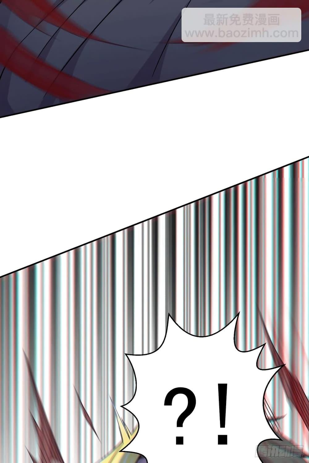 Manga-lc-com อ่านมังงะ อ่านการ์ตูน ออนไลน์ ฟรี Immortal Husband on The Earth ตอนที่ 1 2 3 4 5 6 7 8 9 10 11 12 13 14 ฟรี ไม่มีโฆษณา Manga-lc - อ่าน มังงะ อ่าน การ์ตูน ออนไลน์ อ่านมังงะ ฟรี