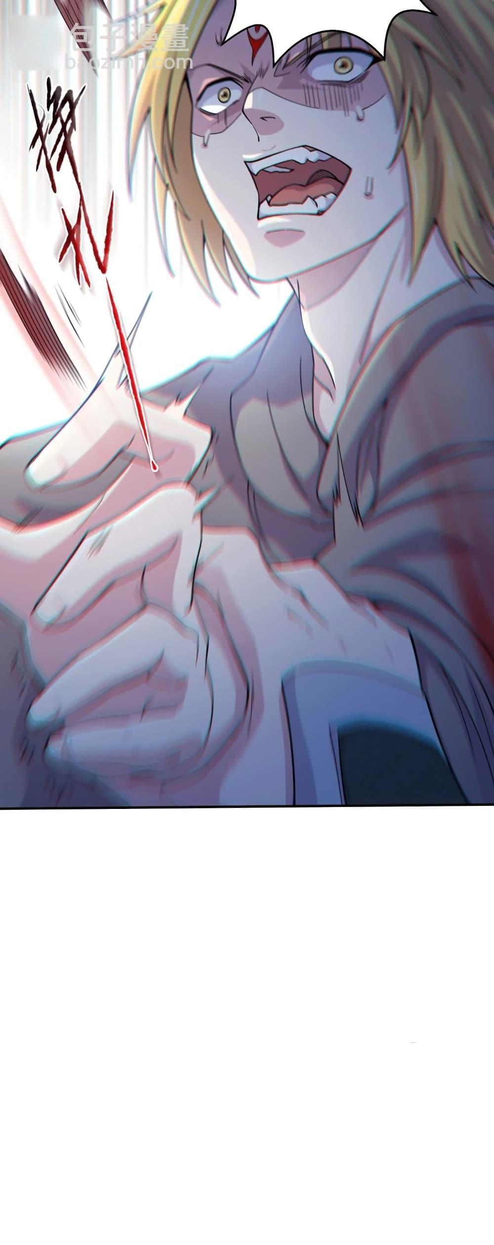 Manga-lc-com อ่านมังงะ อ่านการ์ตูน ออนไลน์ ฟรี Immortal Husband on The Earth ตอนที่ 1 2 3 4 5 6 7 8 9 10 11 12 13 14 ฟรี ไม่มีโฆษณา Manga-lc - อ่าน มังงะ อ่าน การ์ตูน ออนไลน์ อ่านมังงะ ฟรี