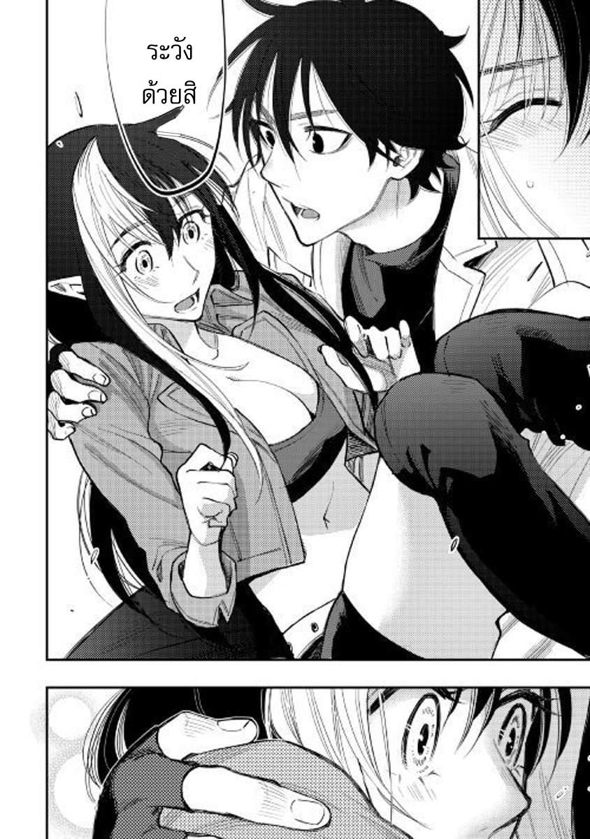 Manga-lc-com อ่านมังงะ อ่านการ์ตูน ออนไลน์ ฟรี The New Gate ตอนที่ 1 2 3 4 5 6 7 8 9 10 11 12 13 14 ฟรี ไม่มีโฆษณา Manga-lc - อ่าน มังงะ อ่าน การ์ตูน ออนไลน์ อ่านมังงะ ฟรี