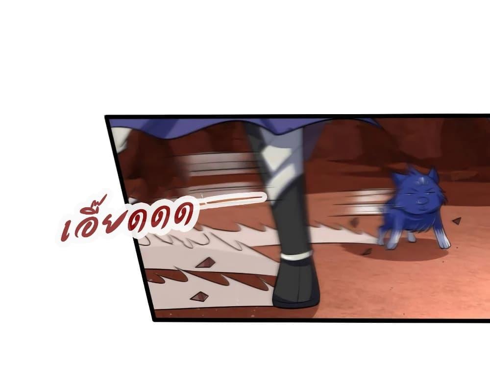 Manga-lc-com อ่านมังงะ อ่านการ์ตูน ออนไลน์ ฟรี Shenwu Tianzun ตอนที่ 1 2 3 4 5 6 7 8 9 10 11 12 13 14 ฟรี ไม่มีโฆษณา Manga-lc - อ่าน มังงะ อ่าน การ์ตูน ออนไลน์ อ่านมังงะ ฟรี