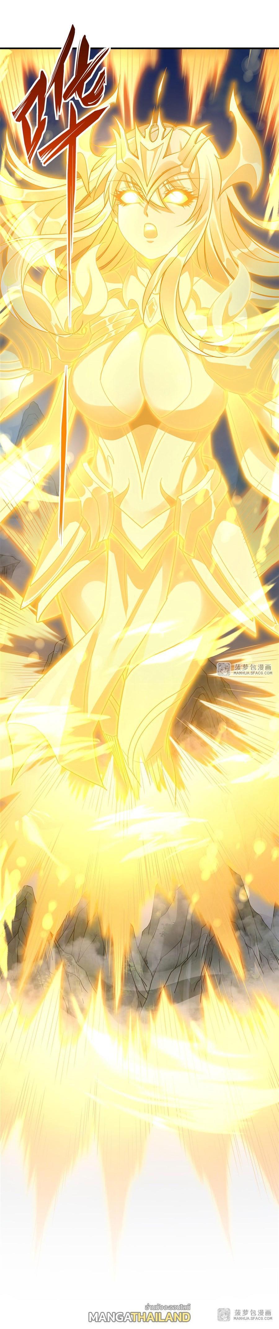 Manga-lc-com อ่านมังงะ อ่านการ์ตูน ออนไลน์ ฟรี My Female Apprentices Are All Future ตอนที่ 1 2 3 4 5 6 7 8 9 10 11 12 13 14 ฟรี ไม่มีโฆษณา Manga-lc - อ่าน มังงะ อ่าน การ์ตูน ออนไลน์ อ่านมังงะ ฟรี