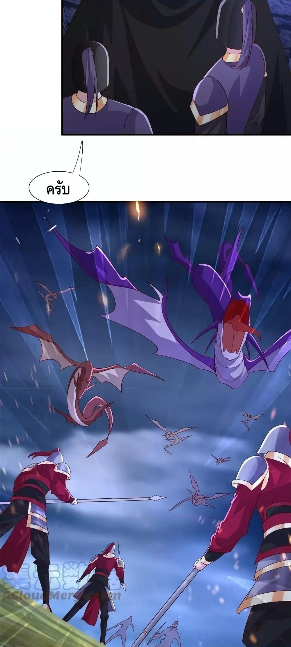 Manga-lc-com อ่านมังงะ อ่านการ์ตูน ออนไลน์ ฟรี DragonShepherd ตอนที่ 1 2 3 4 5 6 7 8 9 10 11 12 13 14 ฟรี ไม่มีโฆษณา Manga-lc - อ่าน มังงะ อ่าน การ์ตูน ออนไลน์ อ่านมังงะ ฟรี