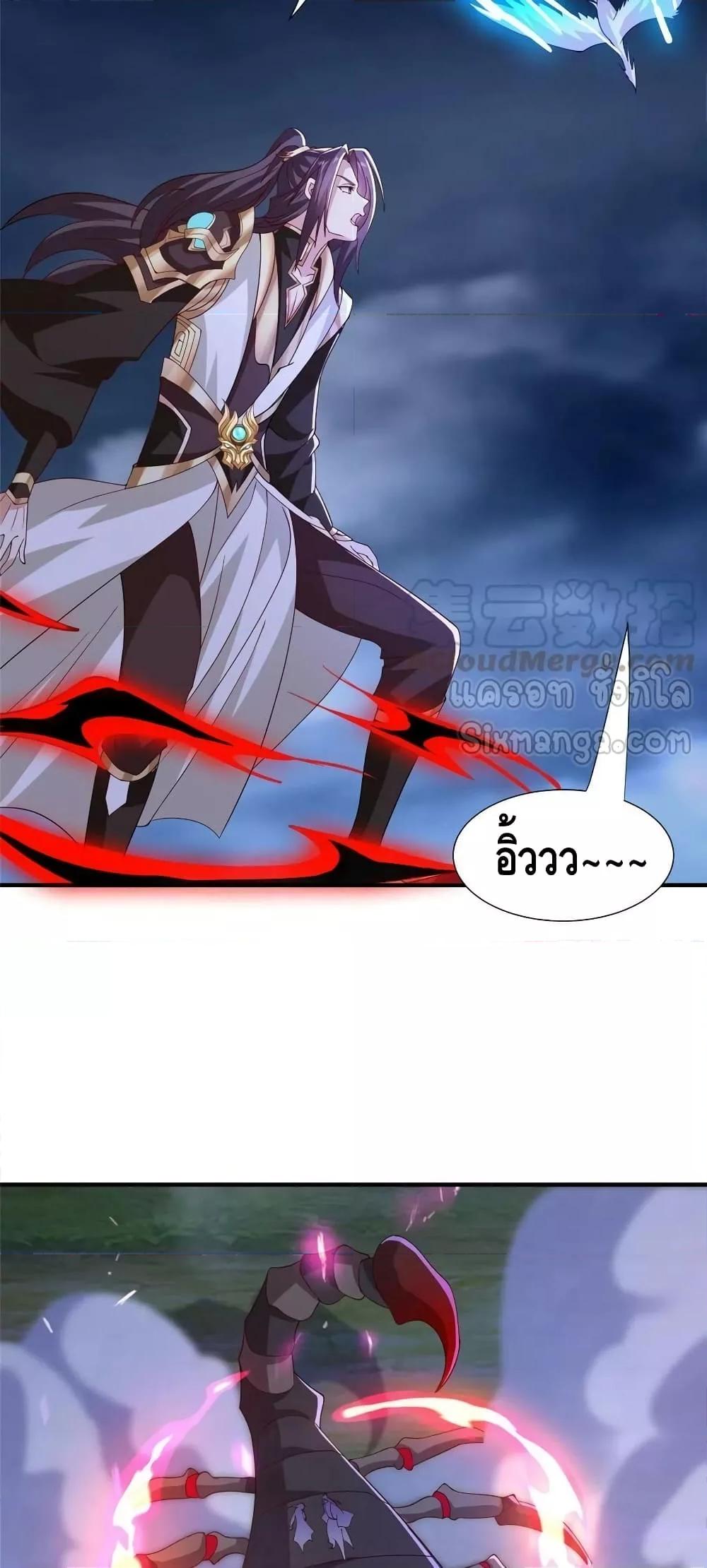 Manga-lc-com อ่านมังงะ อ่านการ์ตูน ออนไลน์ ฟรี DragonShepherd ตอนที่ 1 2 3 4 5 6 7 8 9 10 11 12 13 14 ฟรี ไม่มีโฆษณา Manga-lc - อ่าน มังงะ อ่าน การ์ตูน ออนไลน์ อ่านมังงะ ฟรี