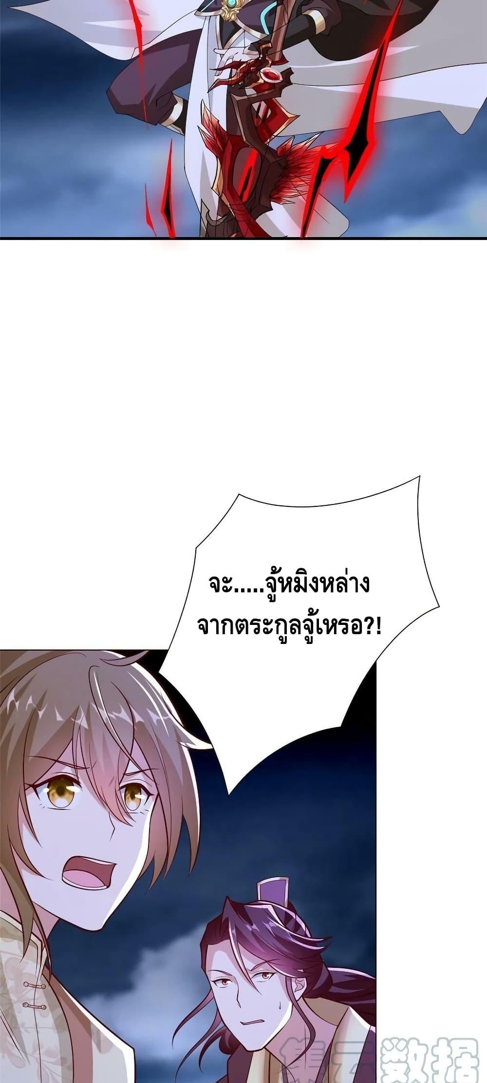 Manga-lc-com อ่านมังงะ อ่านการ์ตูน ออนไลน์ ฟรี DragonShepherd ตอนที่ 1 2 3 4 5 6 7 8 9 10 11 12 13 14 ฟรี ไม่มีโฆษณา Manga-lc - อ่าน มังงะ อ่าน การ์ตูน ออนไลน์ อ่านมังงะ ฟรี