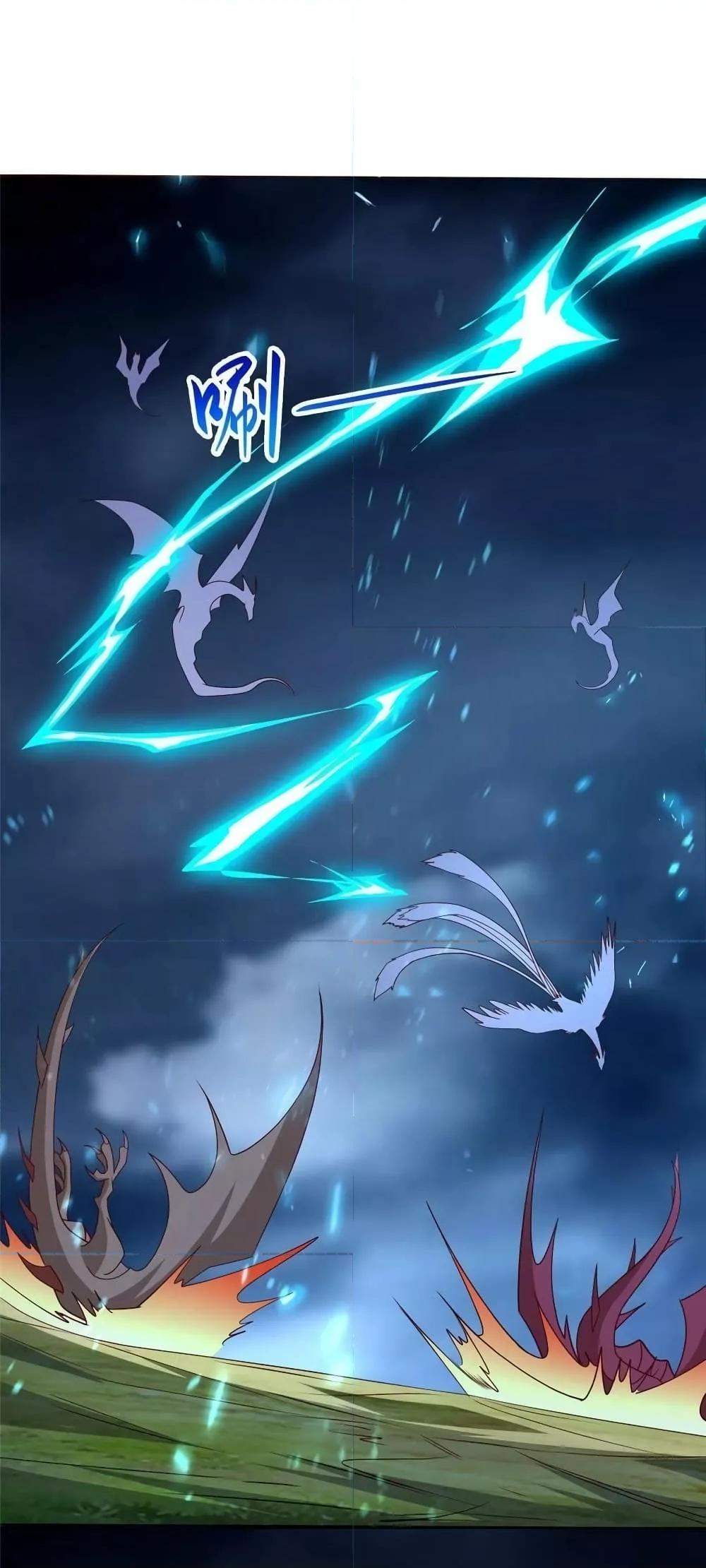 Manga-lc-com อ่านมังงะ อ่านการ์ตูน ออนไลน์ ฟรี DragonShepherd ตอนที่ 1 2 3 4 5 6 7 8 9 10 11 12 13 14 ฟรี ไม่มีโฆษณา Manga-lc - อ่าน มังงะ อ่าน การ์ตูน ออนไลน์ อ่านมังงะ ฟรี