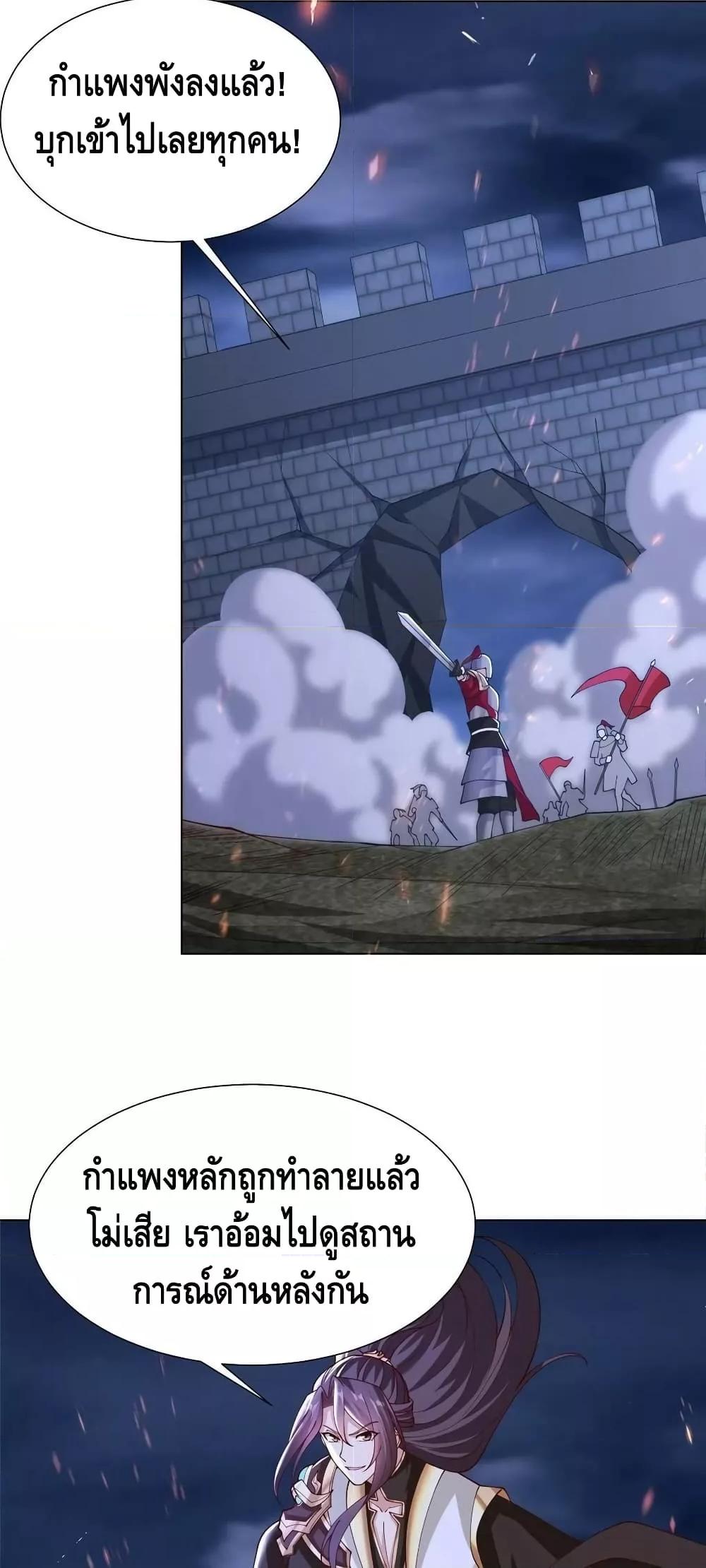 Manga-lc-com อ่านมังงะ อ่านการ์ตูน ออนไลน์ ฟรี DragonShepherd ตอนที่ 1 2 3 4 5 6 7 8 9 10 11 12 13 14 ฟรี ไม่มีโฆษณา Manga-lc - อ่าน มังงะ อ่าน การ์ตูน ออนไลน์ อ่านมังงะ ฟรี