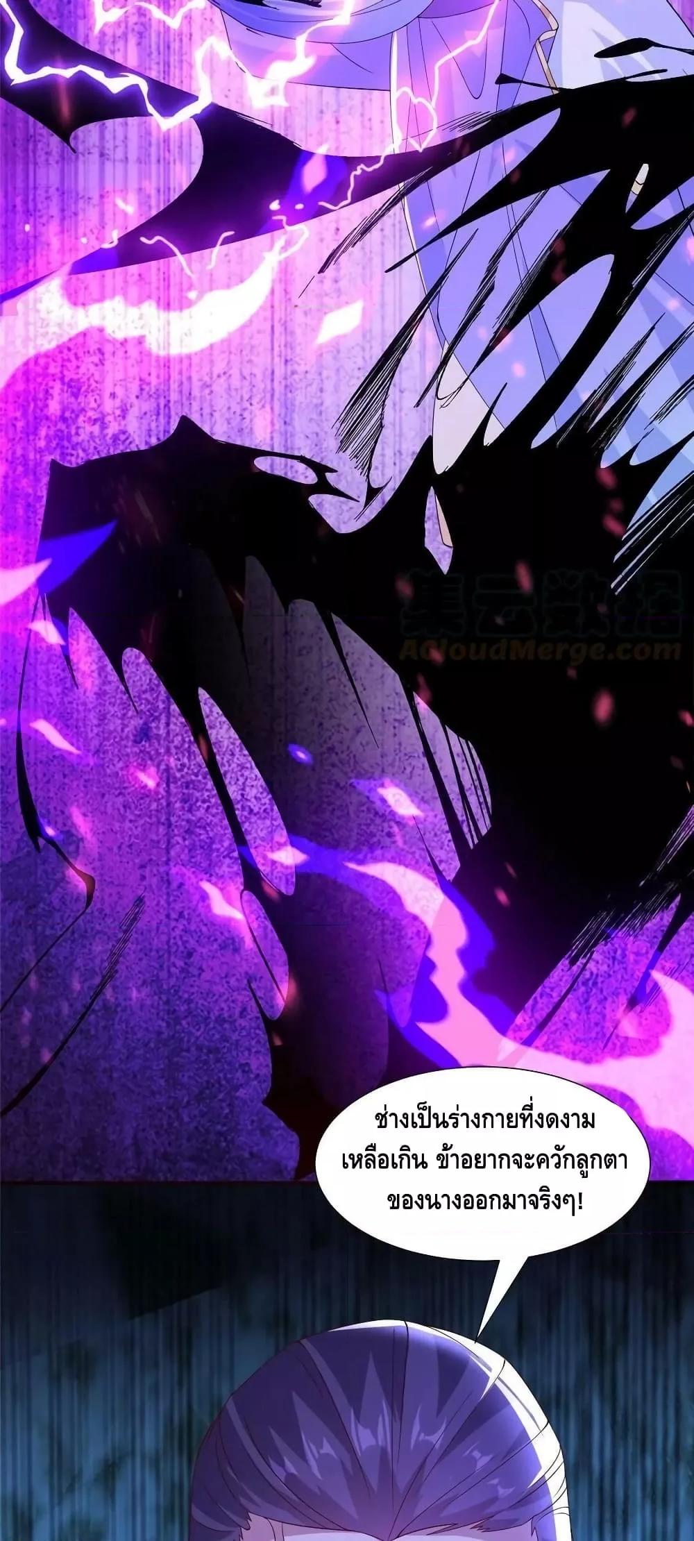 Manga-lc-com อ่านมังงะ อ่านการ์ตูน ออนไลน์ ฟรี DragonShepherd ตอนที่ 1 2 3 4 5 6 7 8 9 10 11 12 13 14 ฟรี ไม่มีโฆษณา Manga-lc - อ่าน มังงะ อ่าน การ์ตูน ออนไลน์ อ่านมังงะ ฟรี