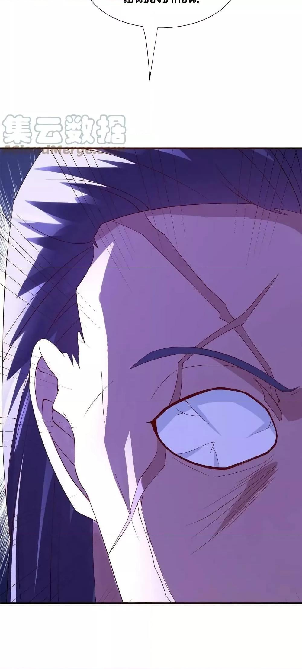 Manga-lc-com อ่านมังงะ อ่านการ์ตูน ออนไลน์ ฟรี DragonShepherd ตอนที่ 1 2 3 4 5 6 7 8 9 10 11 12 13 14 ฟรี ไม่มีโฆษณา Manga-lc - อ่าน มังงะ อ่าน การ์ตูน ออนไลน์ อ่านมังงะ ฟรี