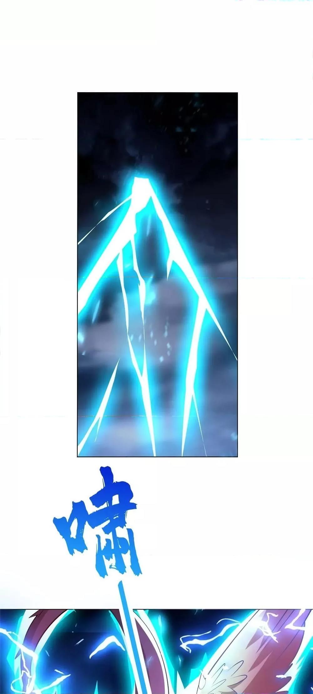 Manga-lc-com อ่านมังงะ อ่านการ์ตูน ออนไลน์ ฟรี DragonShepherd ตอนที่ 1 2 3 4 5 6 7 8 9 10 11 12 13 14 ฟรี ไม่มีโฆษณา Manga-lc - อ่าน มังงะ อ่าน การ์ตูน ออนไลน์ อ่านมังงะ ฟรี