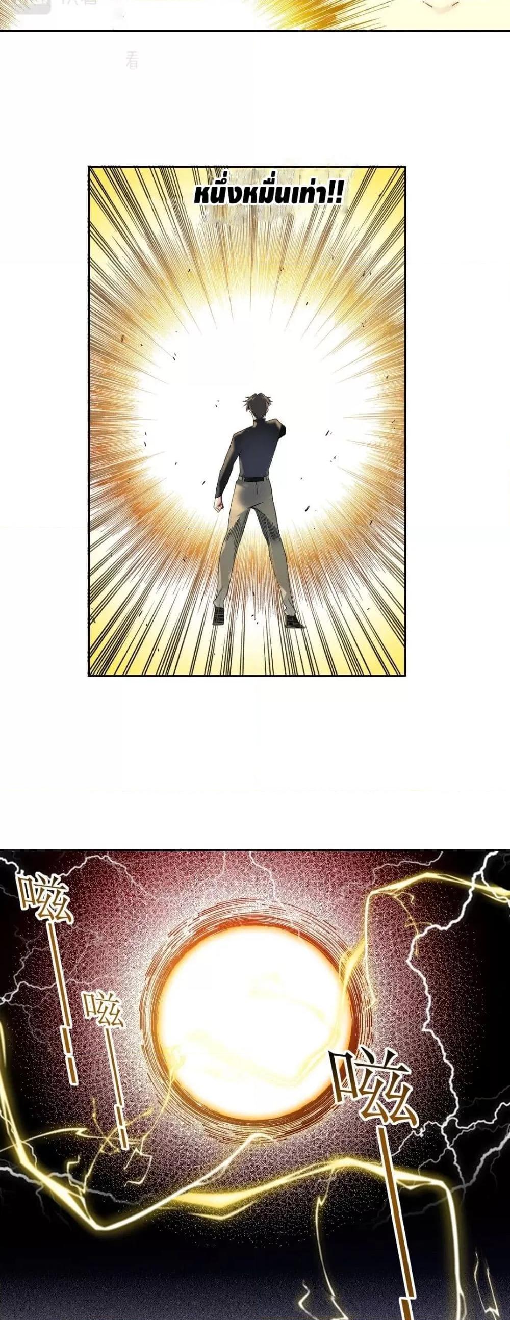 Manga-lc-com อ่านมังงะ อ่านการ์ตูน ออนไลน์ ฟรี TheEternalClu ตอนที่ 1 2 3 4 5 6 7 8 9 10 11 12 13 14 ฟรี ไม่มีโฆษณา Manga-lc - อ่าน มังงะ อ่าน การ์ตูน ออนไลน์ อ่านมังงะ ฟรี