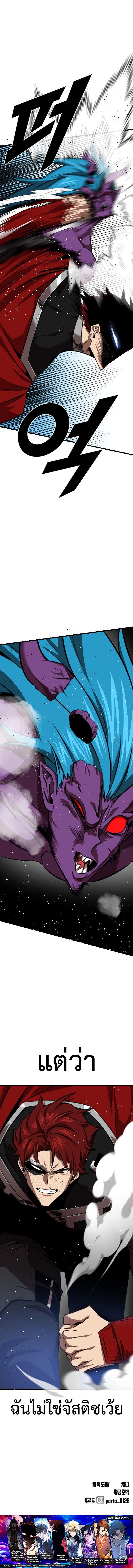 Manga-lc-com อ่านมังงะ อ่านการ์ตูน ออนไลน์ ฟรี Rental Hero ตอนที่ 1 2 3 4 5 6 7 8 9 10 11 12 13 14 ฟรี ไม่มีโฆษณา Manga-lc - อ่าน มังงะ อ่าน การ์ตูน ออนไลน์ อ่านมังงะ ฟรี